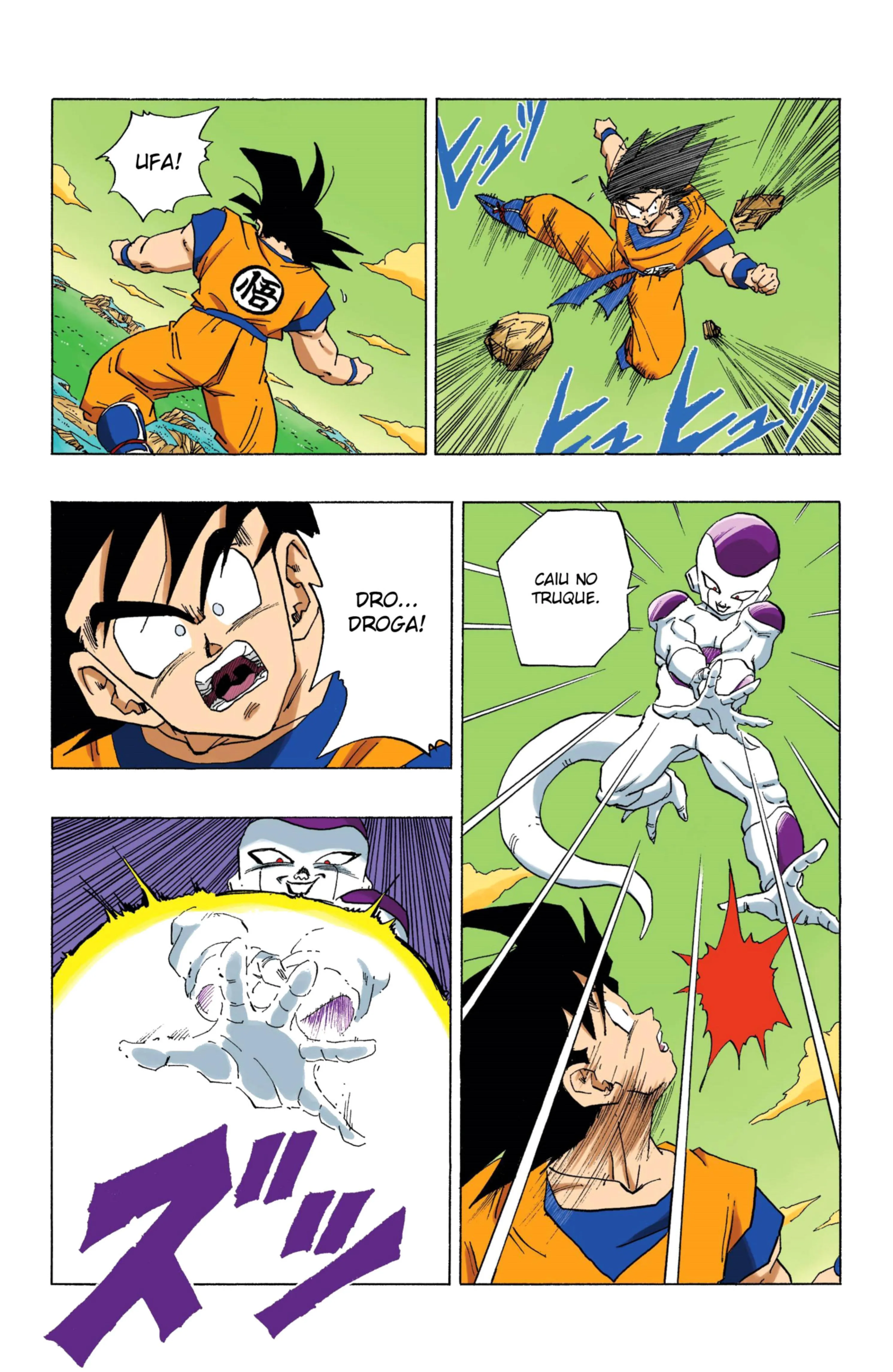Read Dragon Ball PT-BR Manga Online
