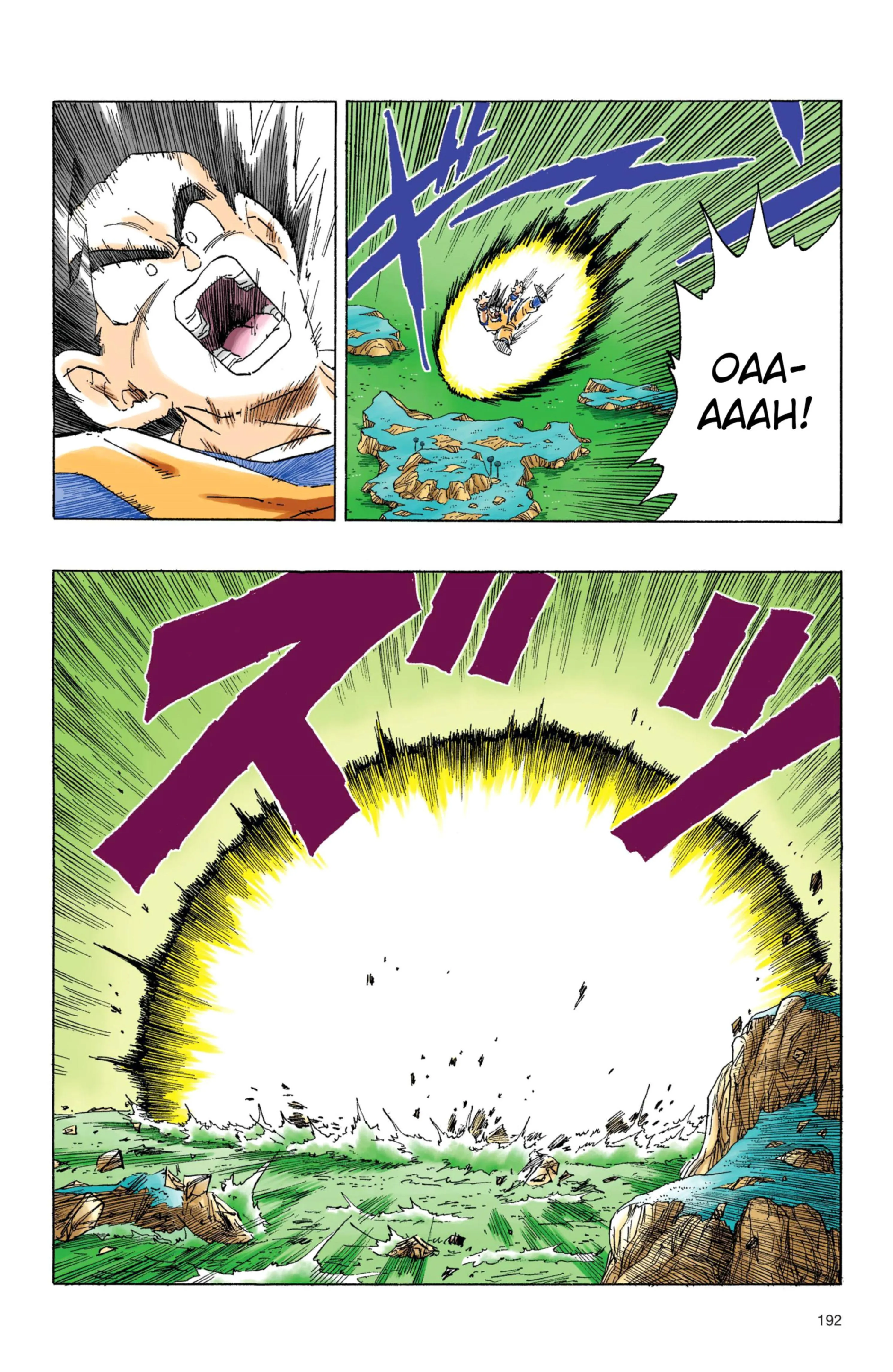 Read Dragon Ball PT-BR Manga Online