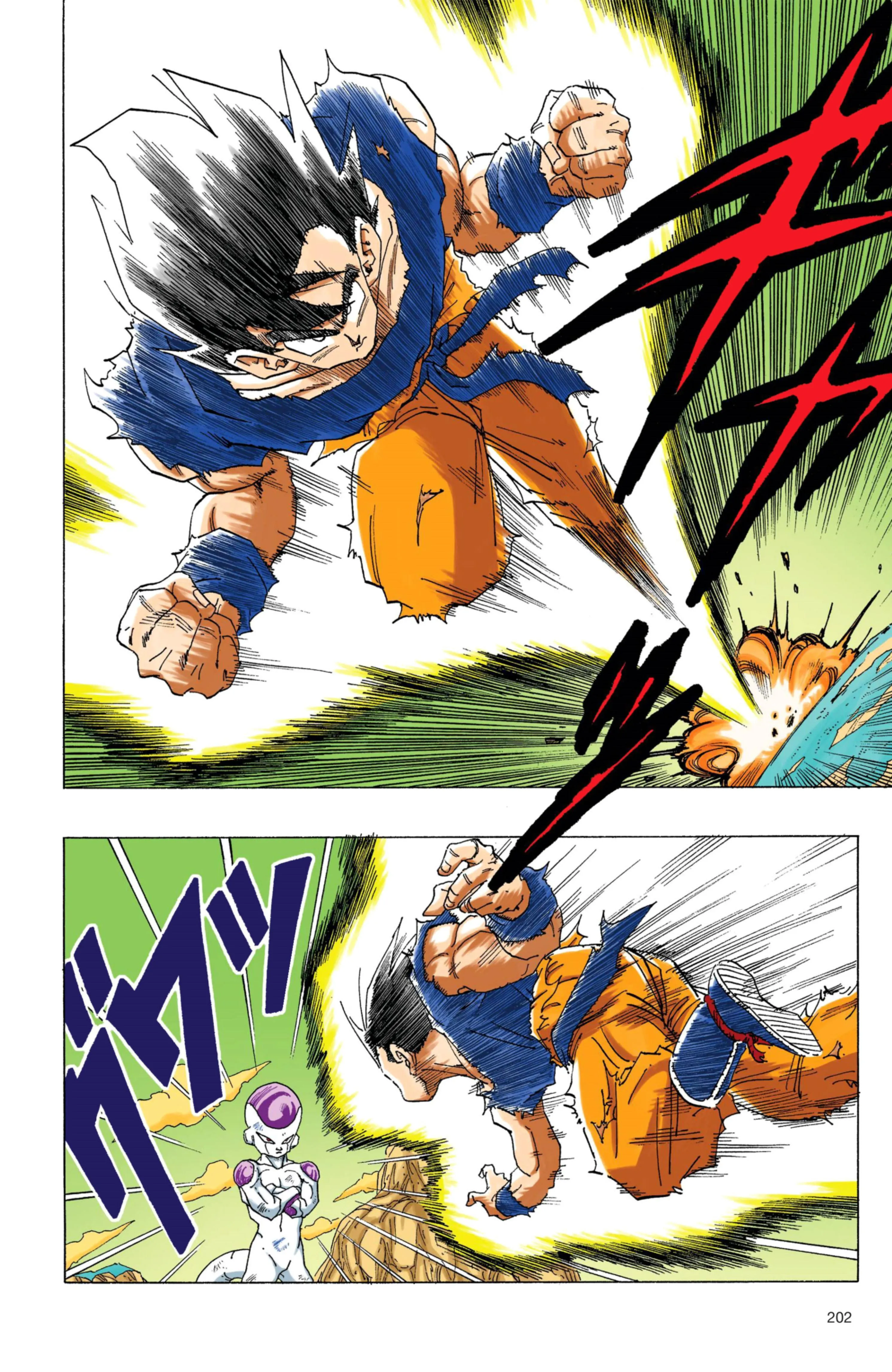 Read Dragon Ball PT-BR Manga Online
