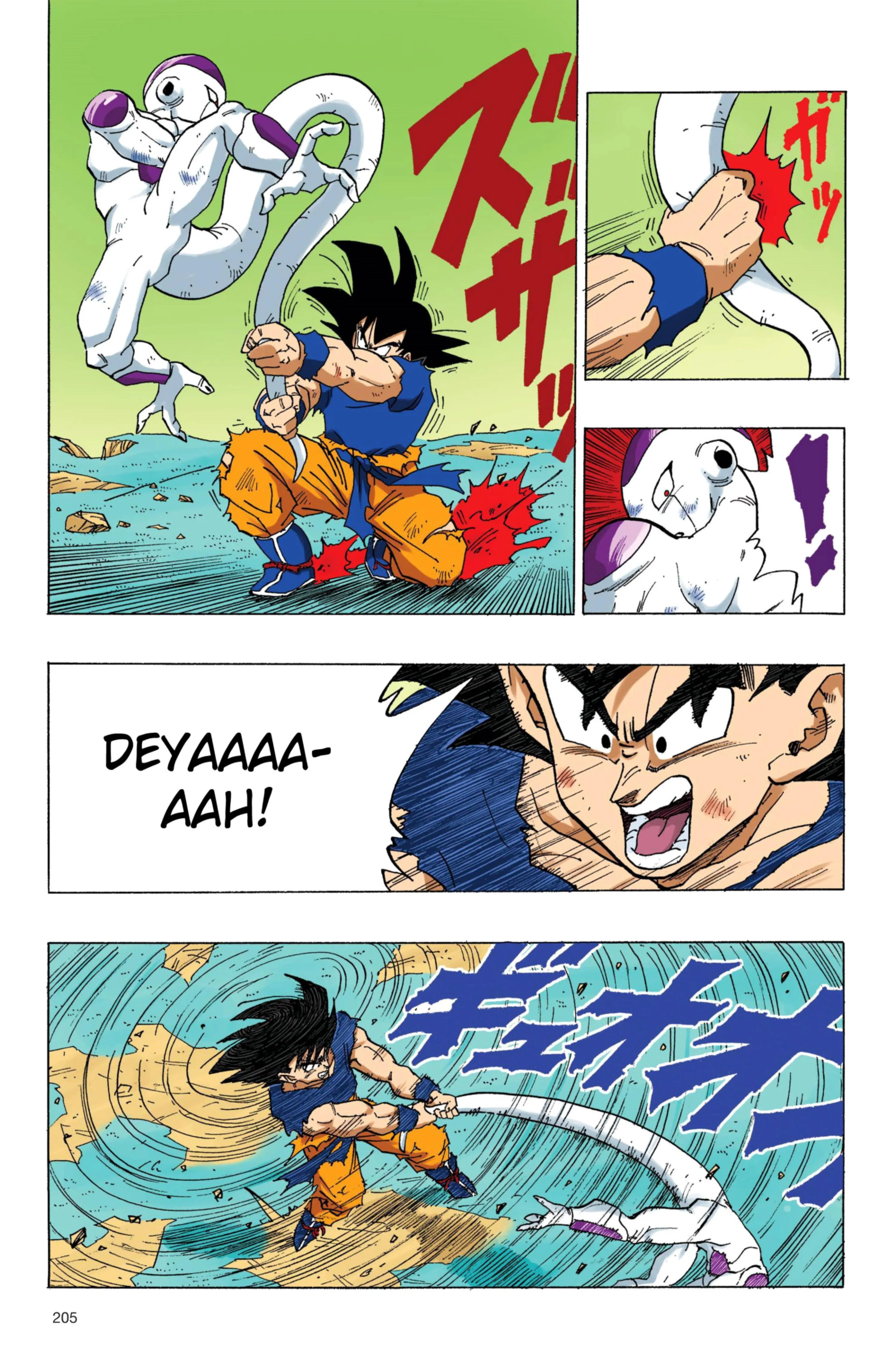 Read Dragon Ball PT-BR Manga Online