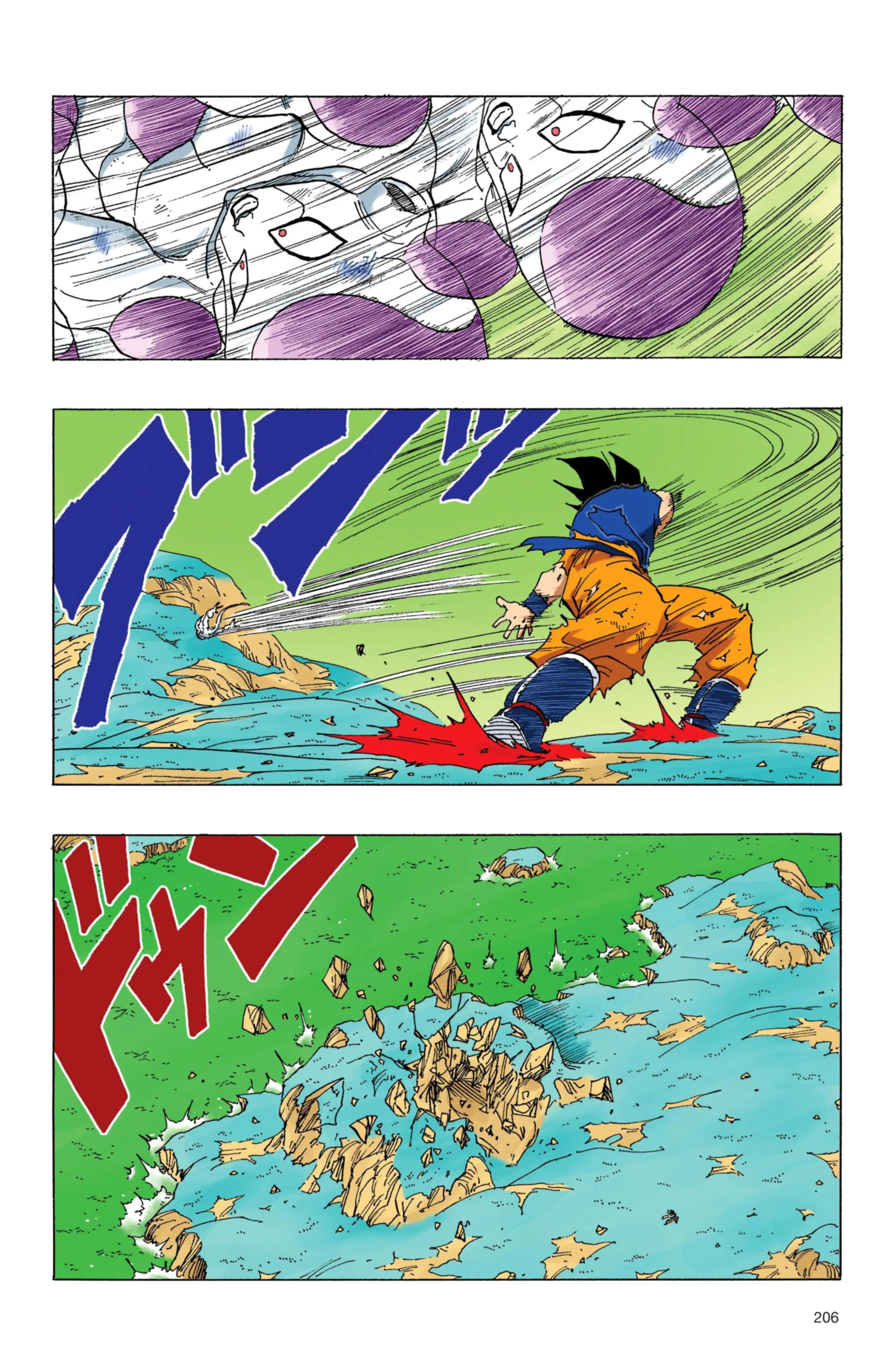 Read Dragon Ball PT-BR Manga Online
