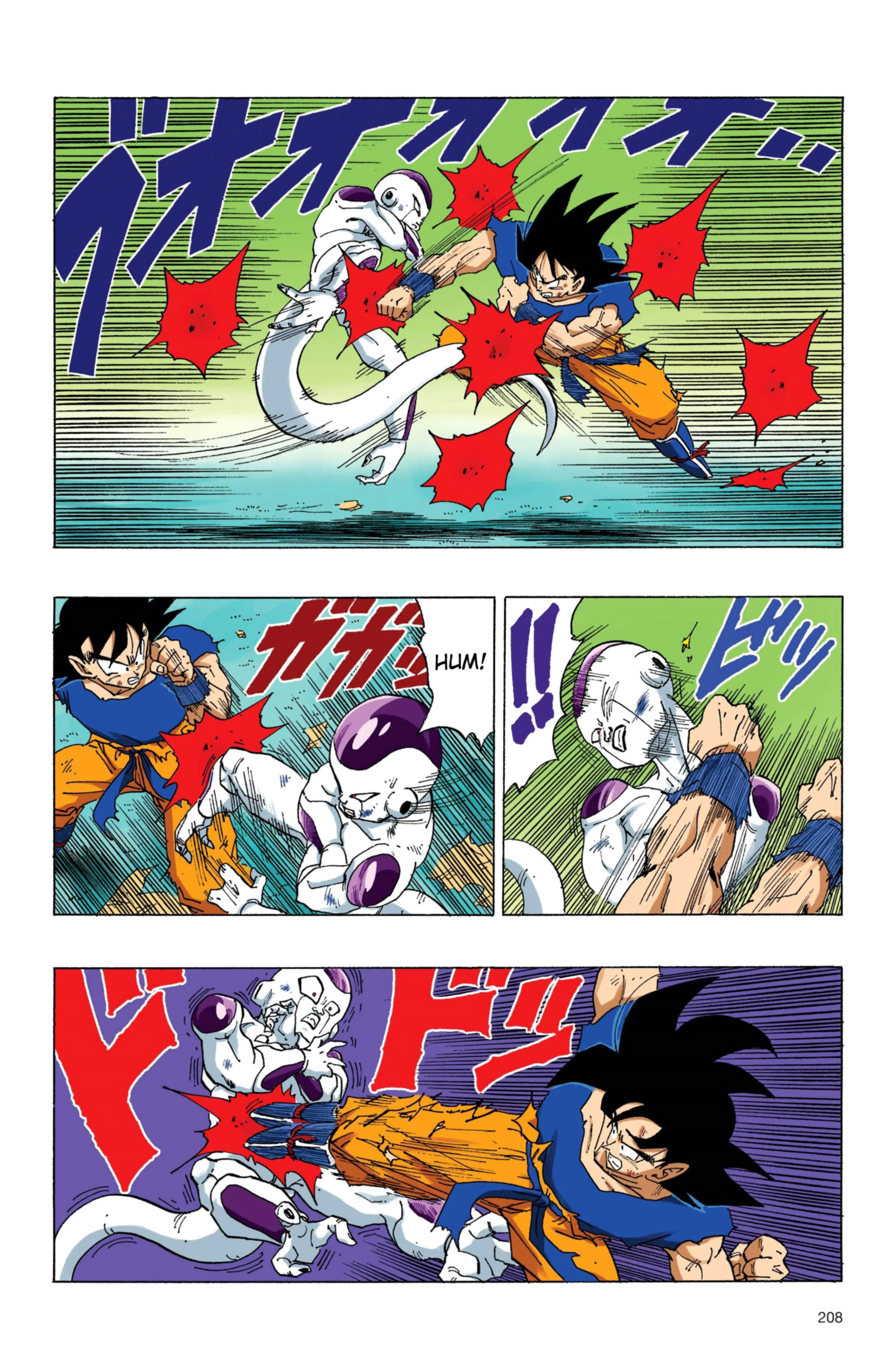 Read Dragon Ball PT-BR Manga Online