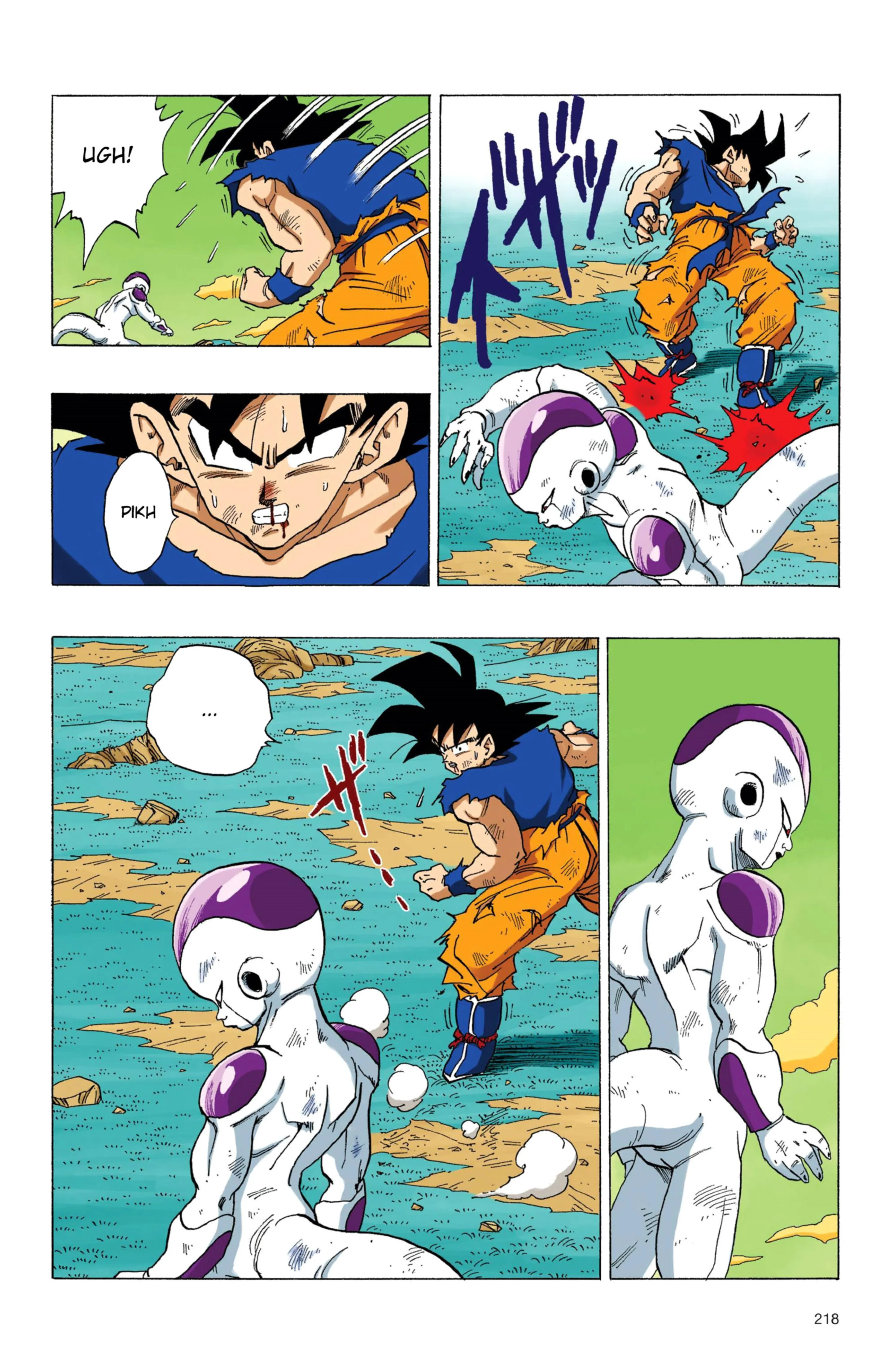 Read Dragon Ball PT-BR Manga Online