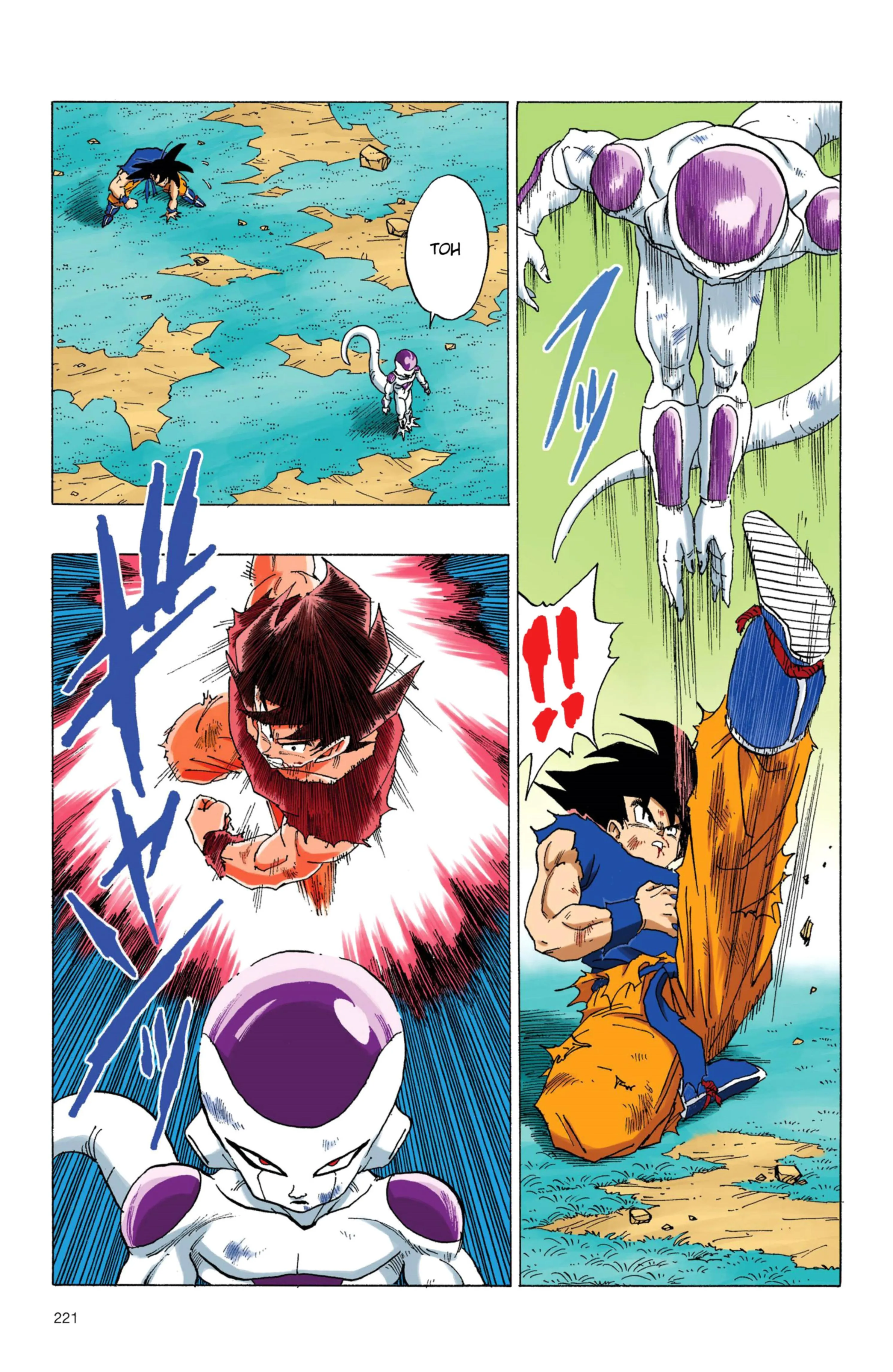 Read Dragon Ball PT-BR Manga Online
