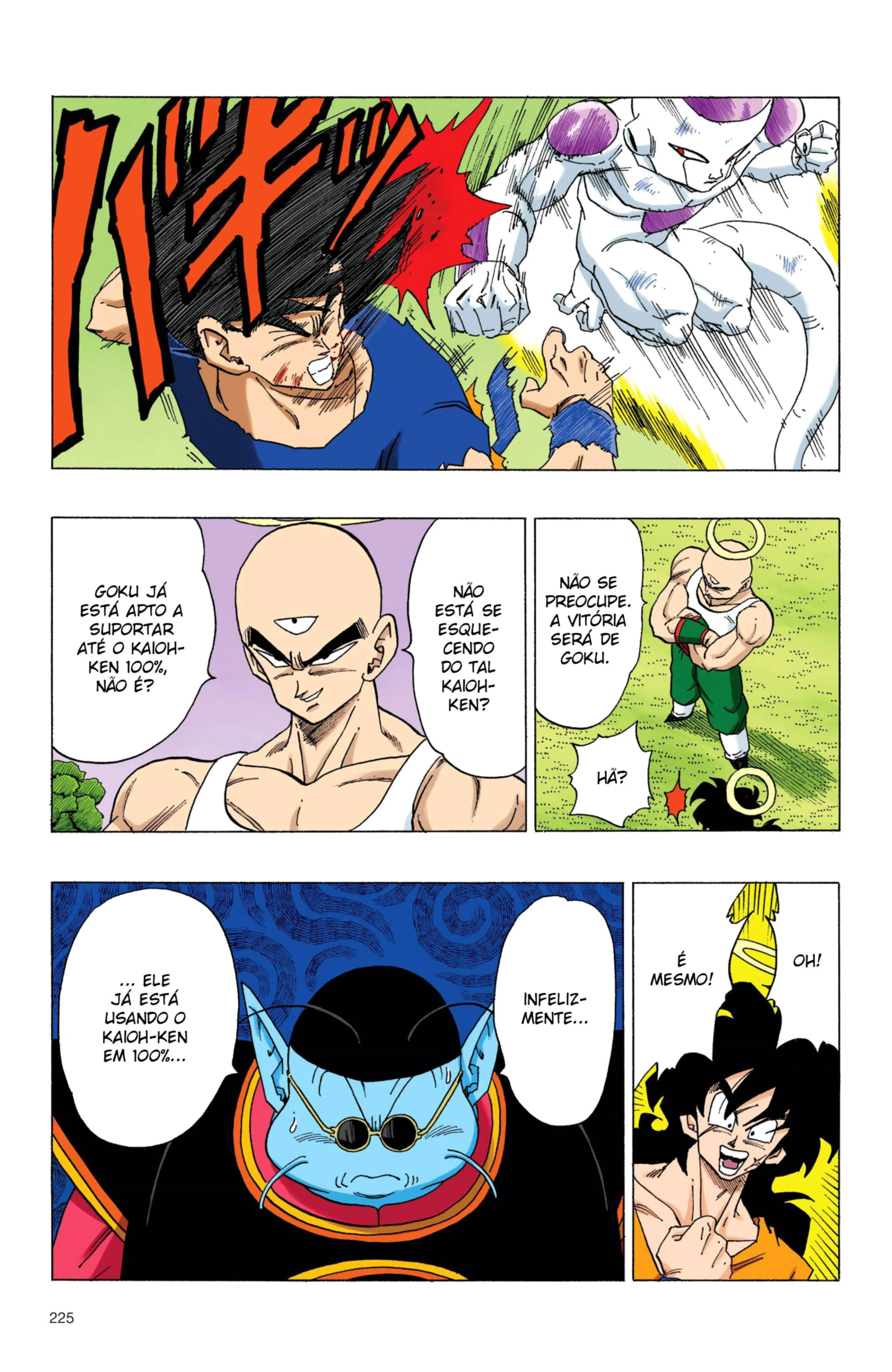 Read Dragon Ball PT-BR Manga Online
