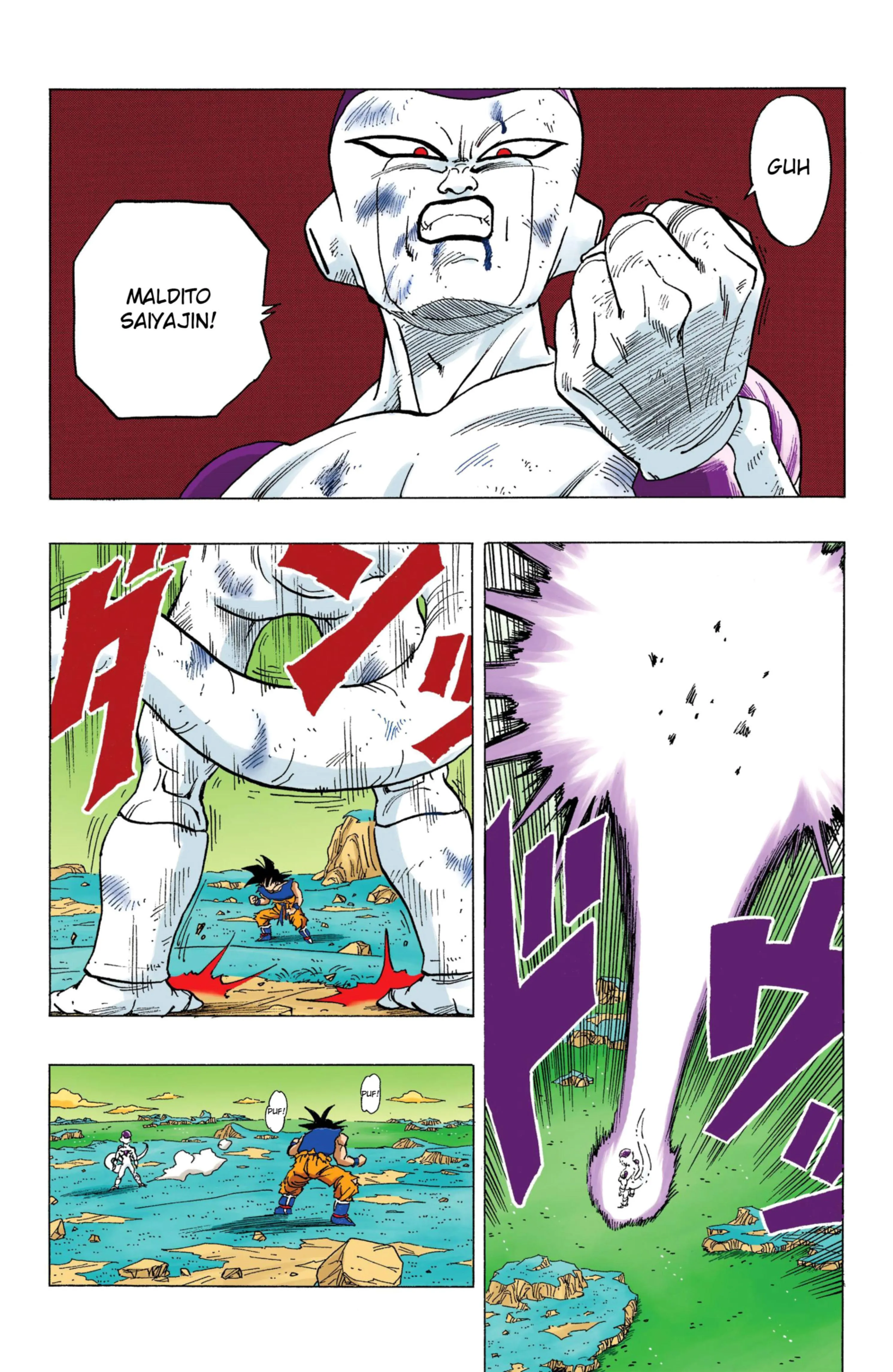 Read Dragon Ball PT-BR Manga Online