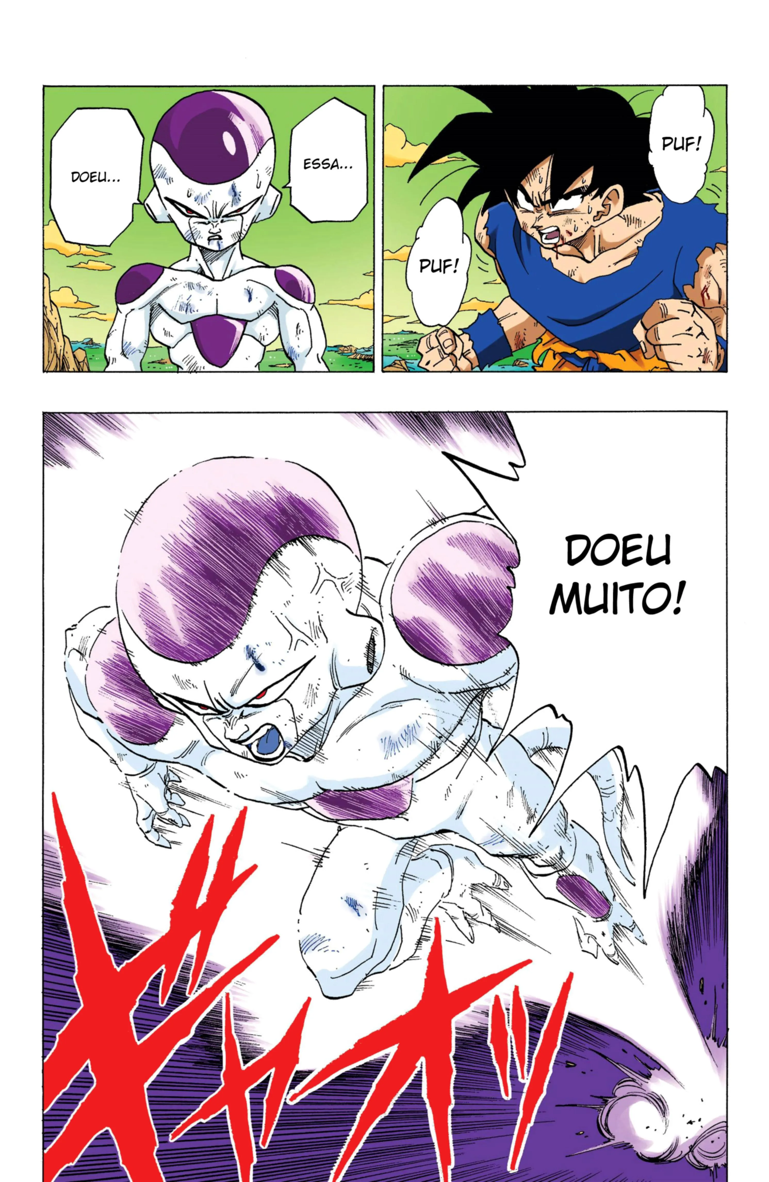 Read Dragon Ball PT-BR Manga Online