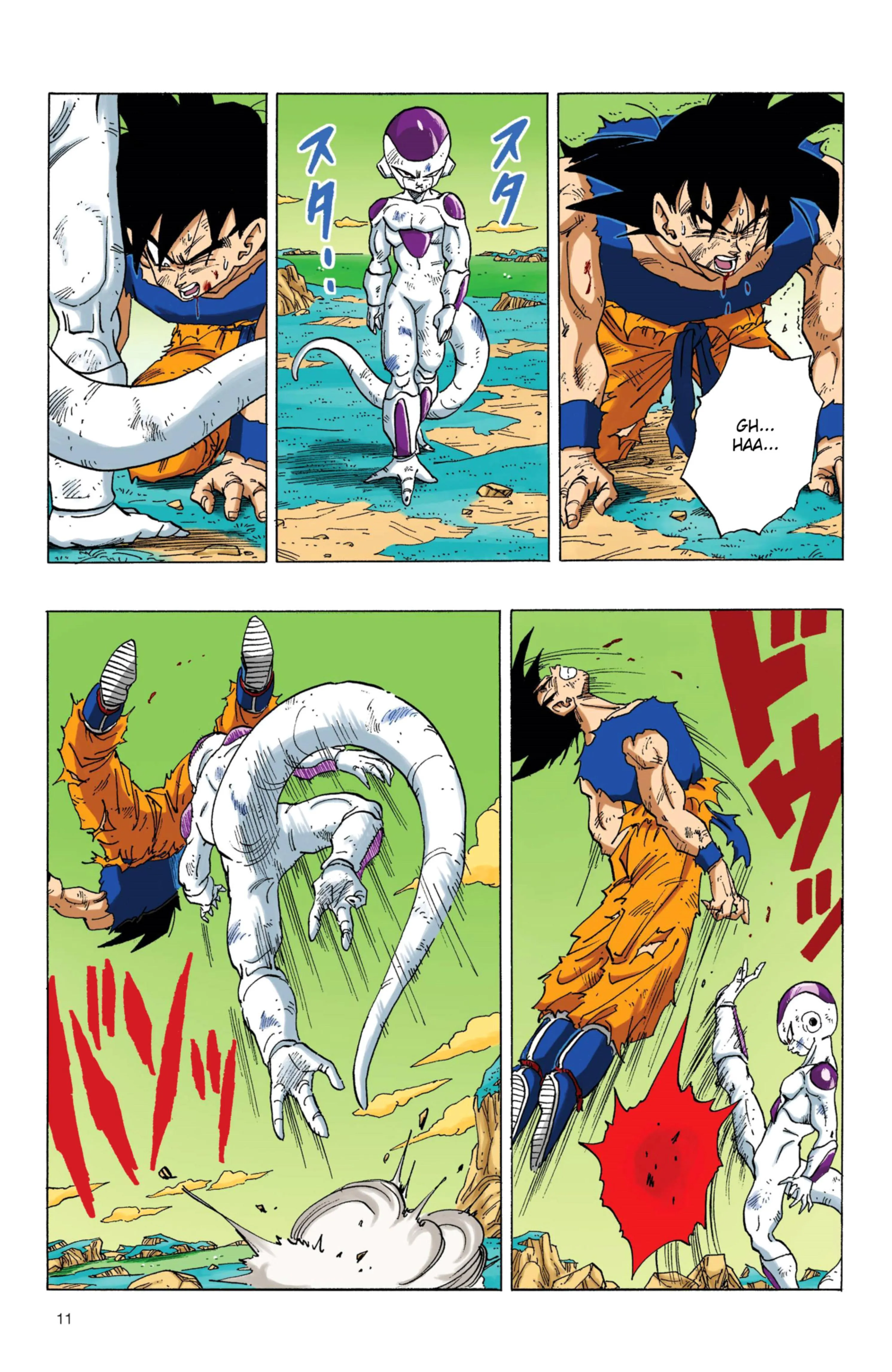 Read Dragon Ball PT-BR Manga Online