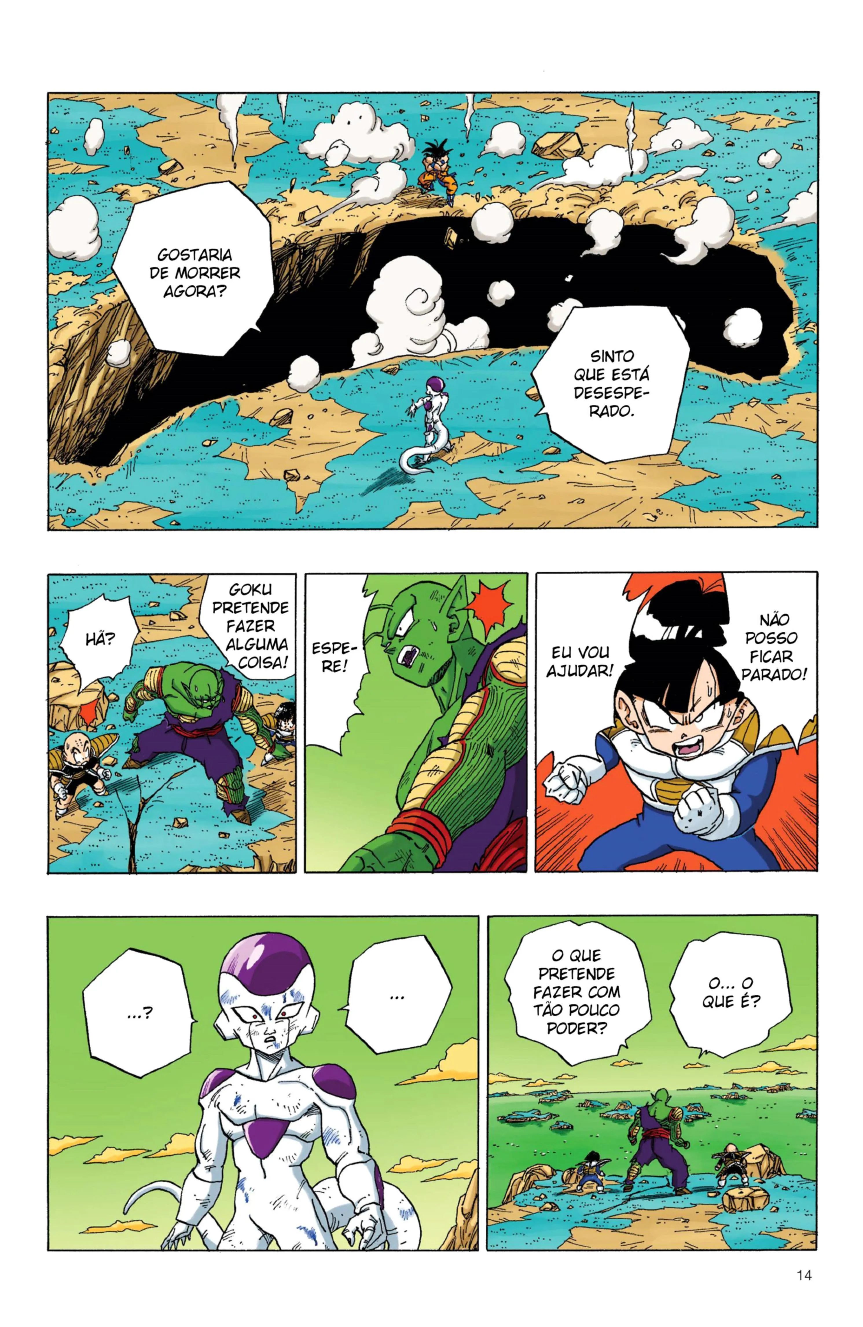 Read Dragon Ball PT-BR Manga Online