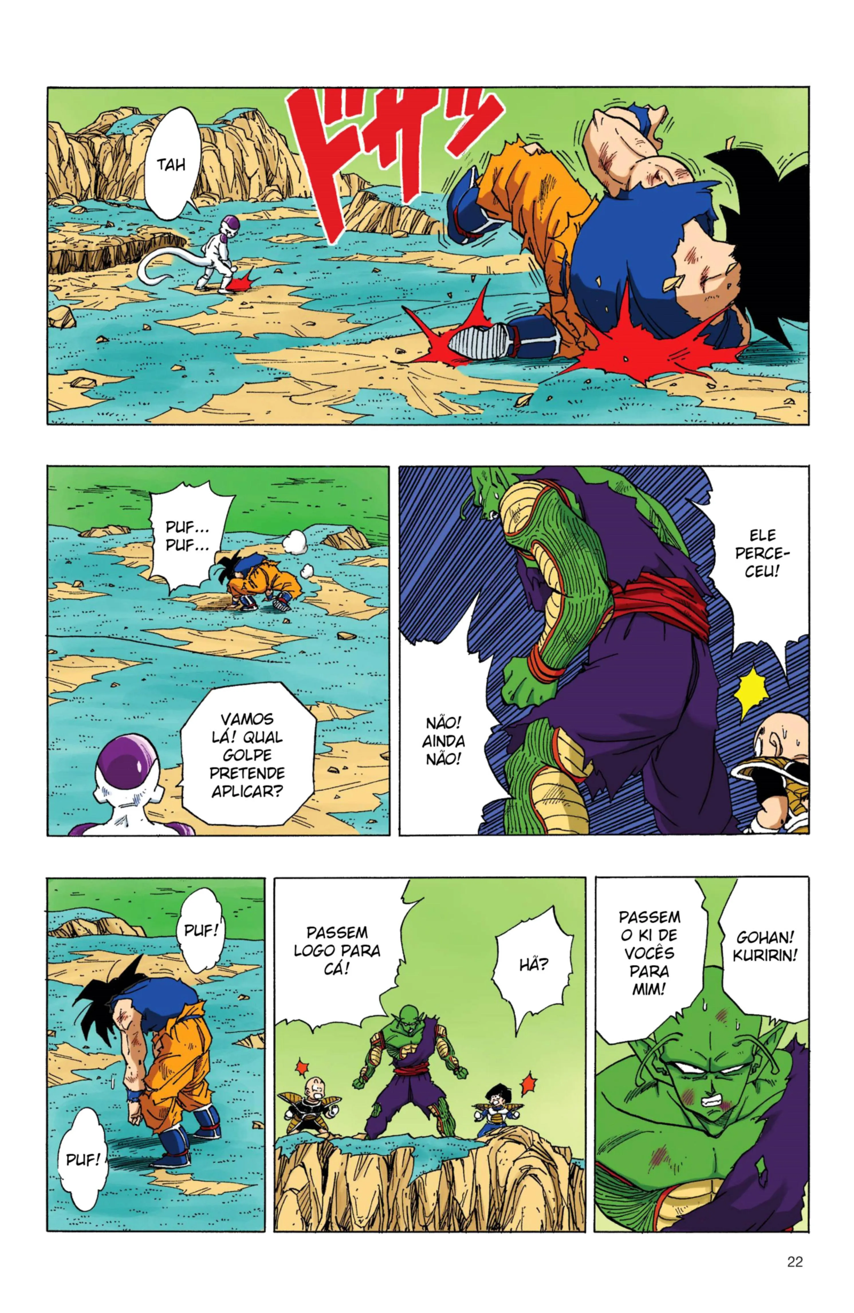 Read Dragon Ball PT-BR Manga Online