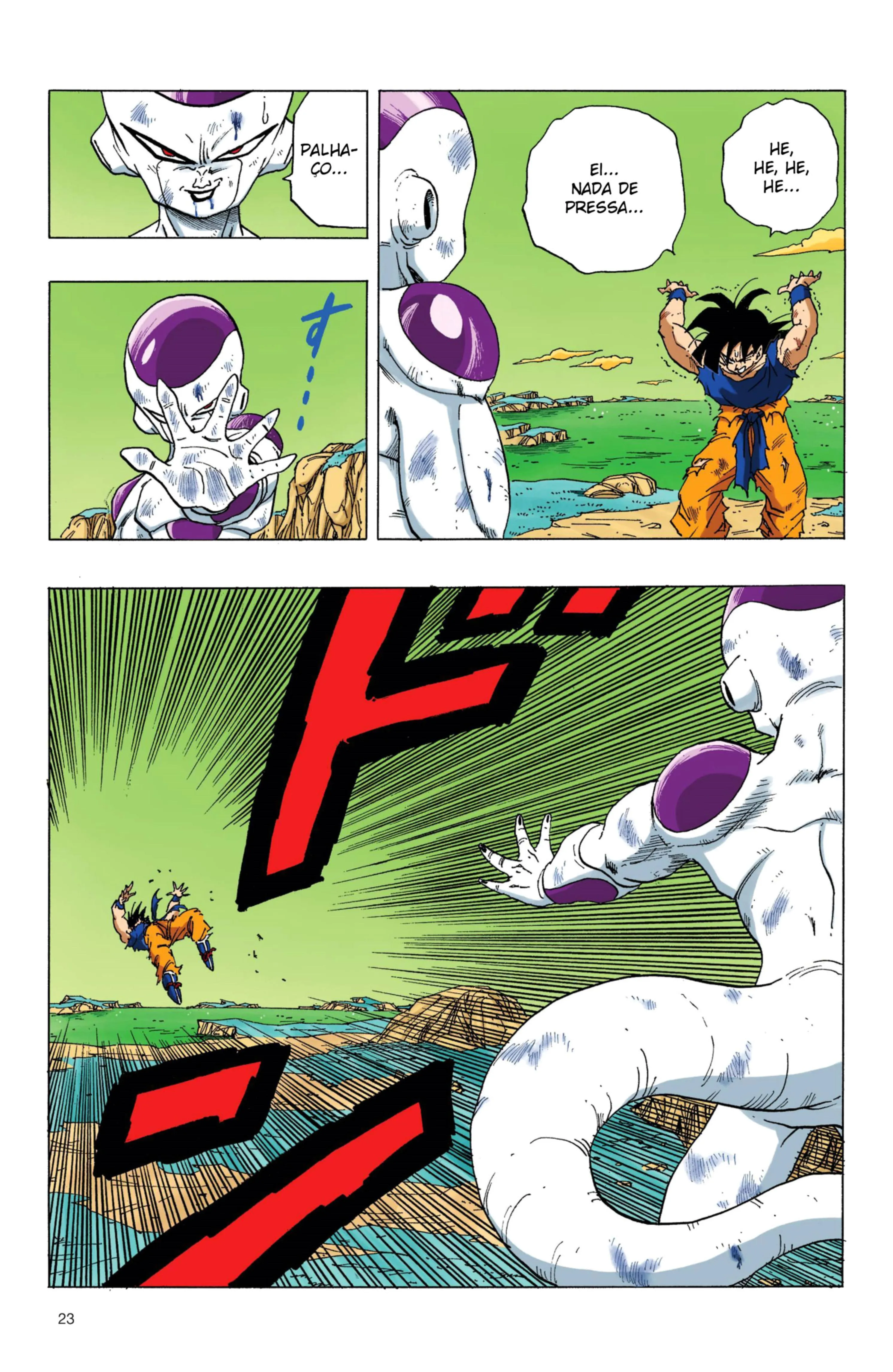 Read Dragon Ball PT-BR Manga Online