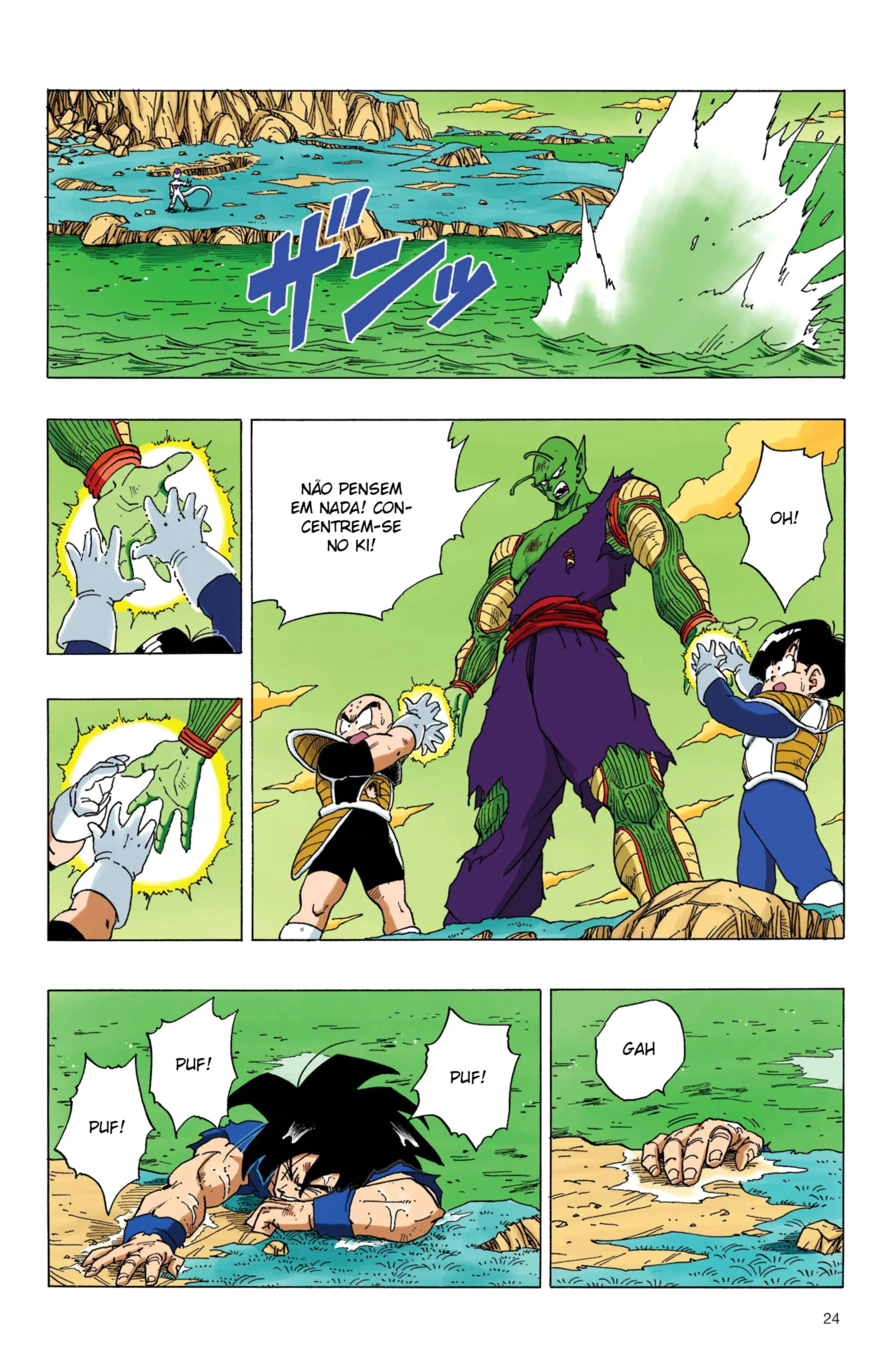 Read Dragon Ball PT-BR Manga Online