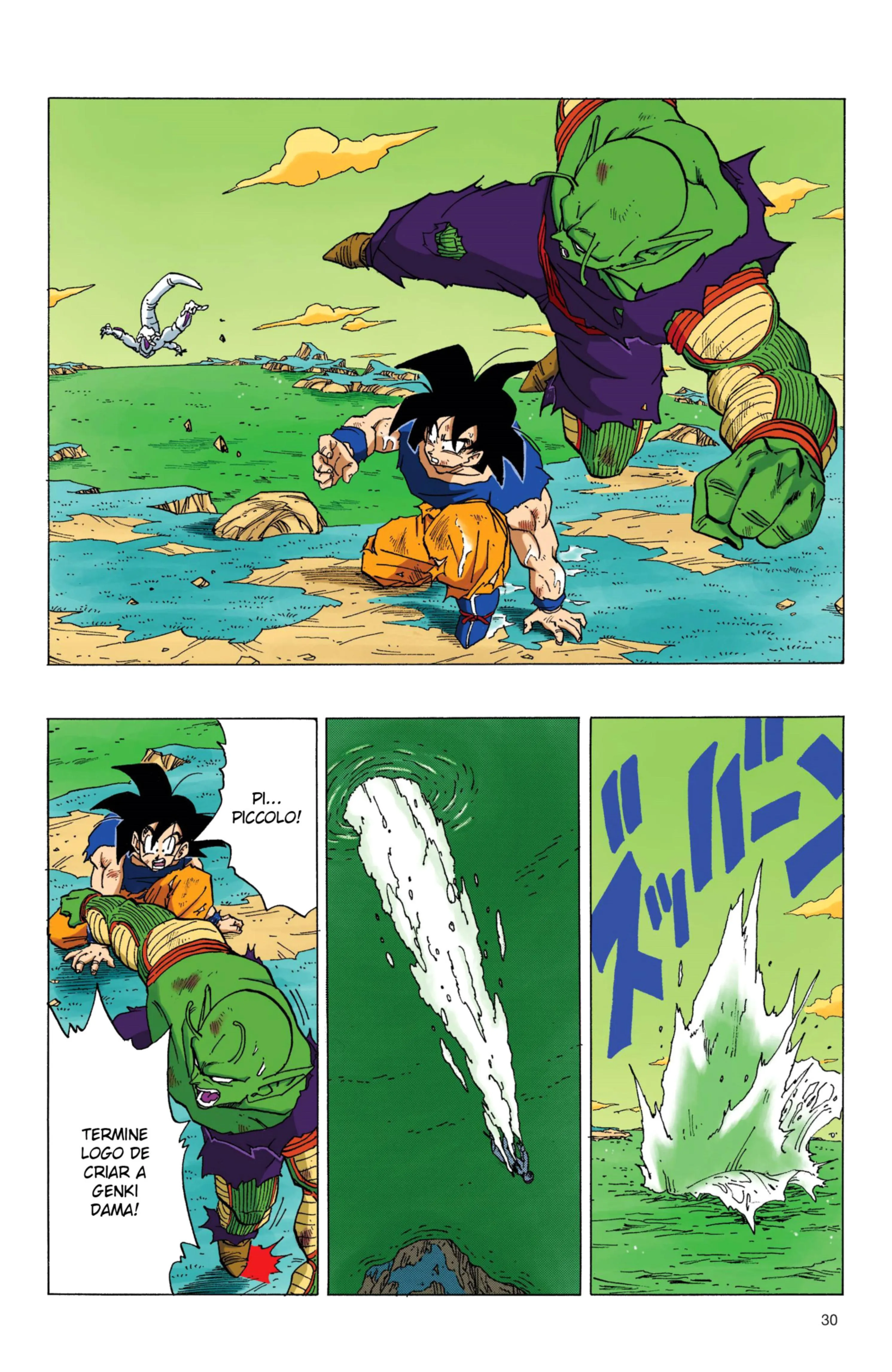 Read Dragon Ball PT-BR Manga Online