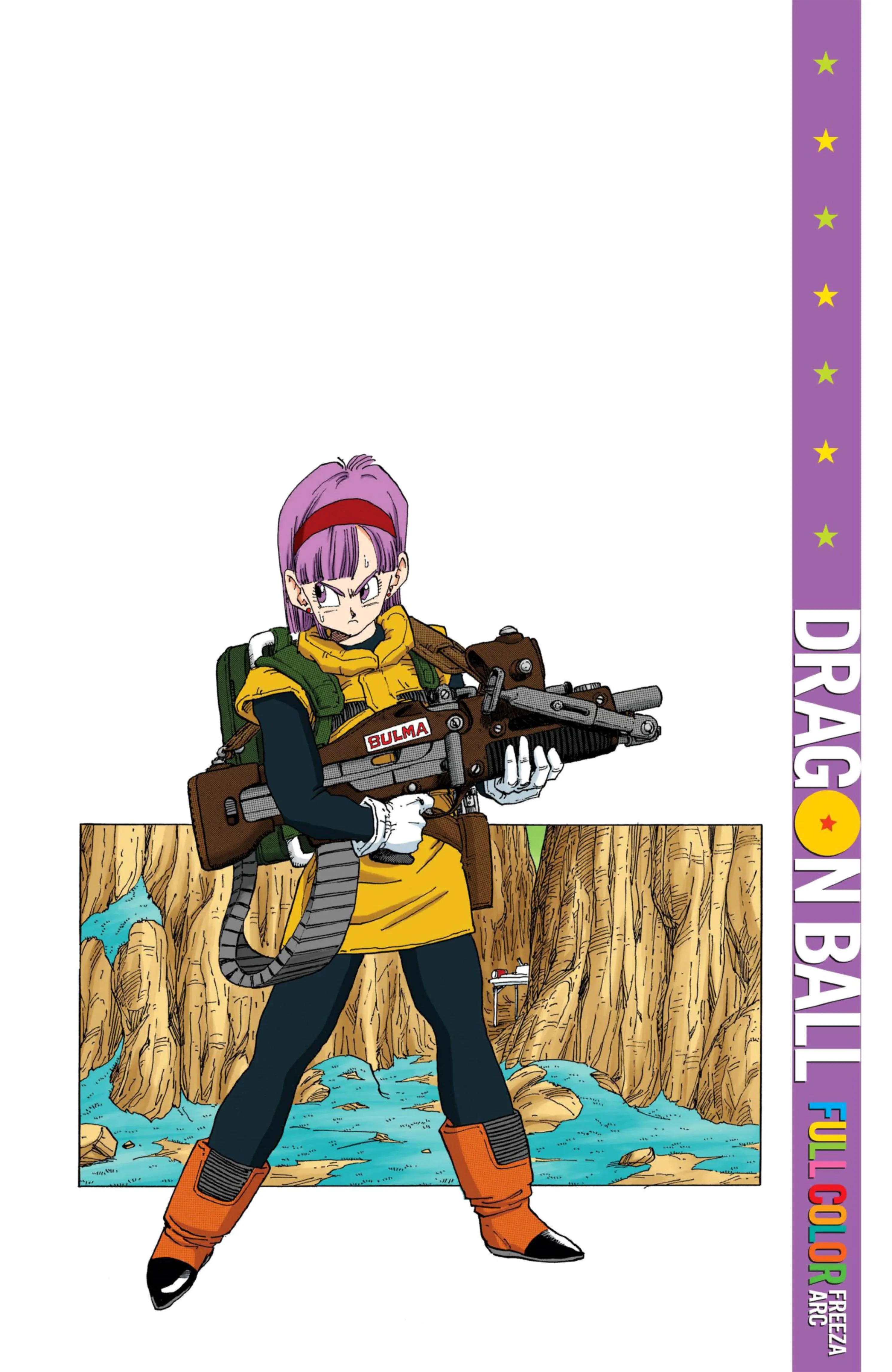 Read Dragon Ball PT-BR Manga Online