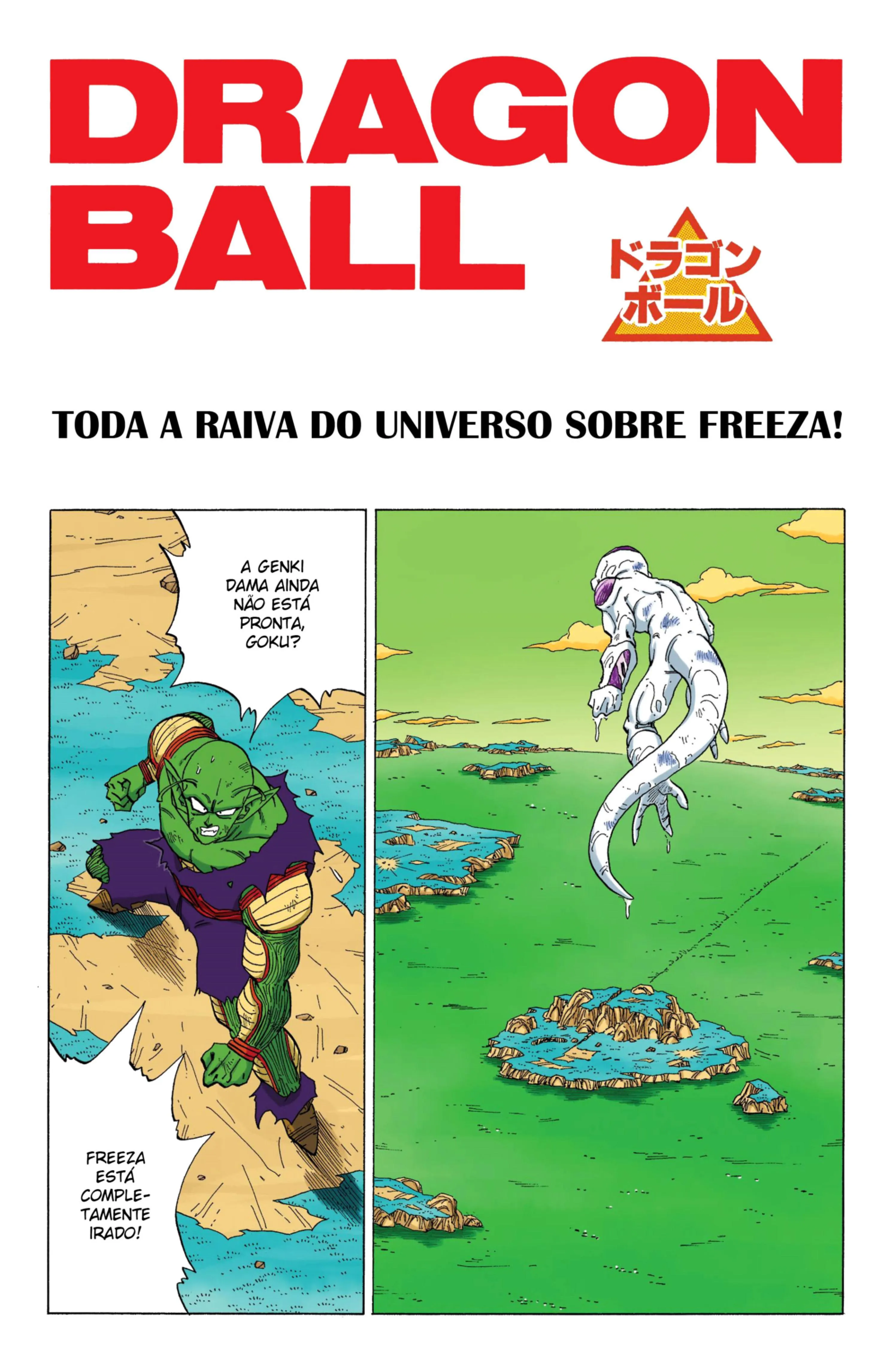 Read Dragon Ball PT-BR Manga Online