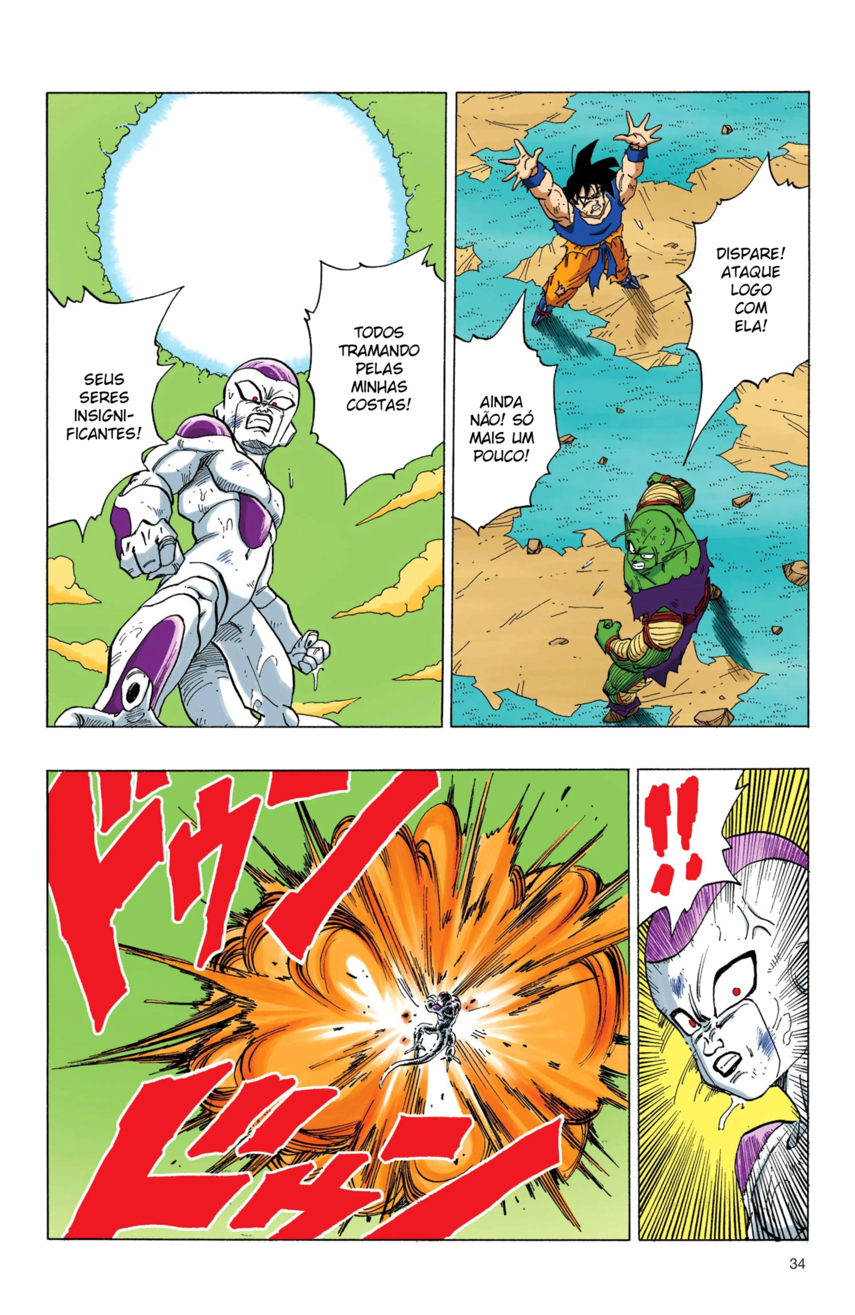 Read Dragon Ball PT-BR Manga Online