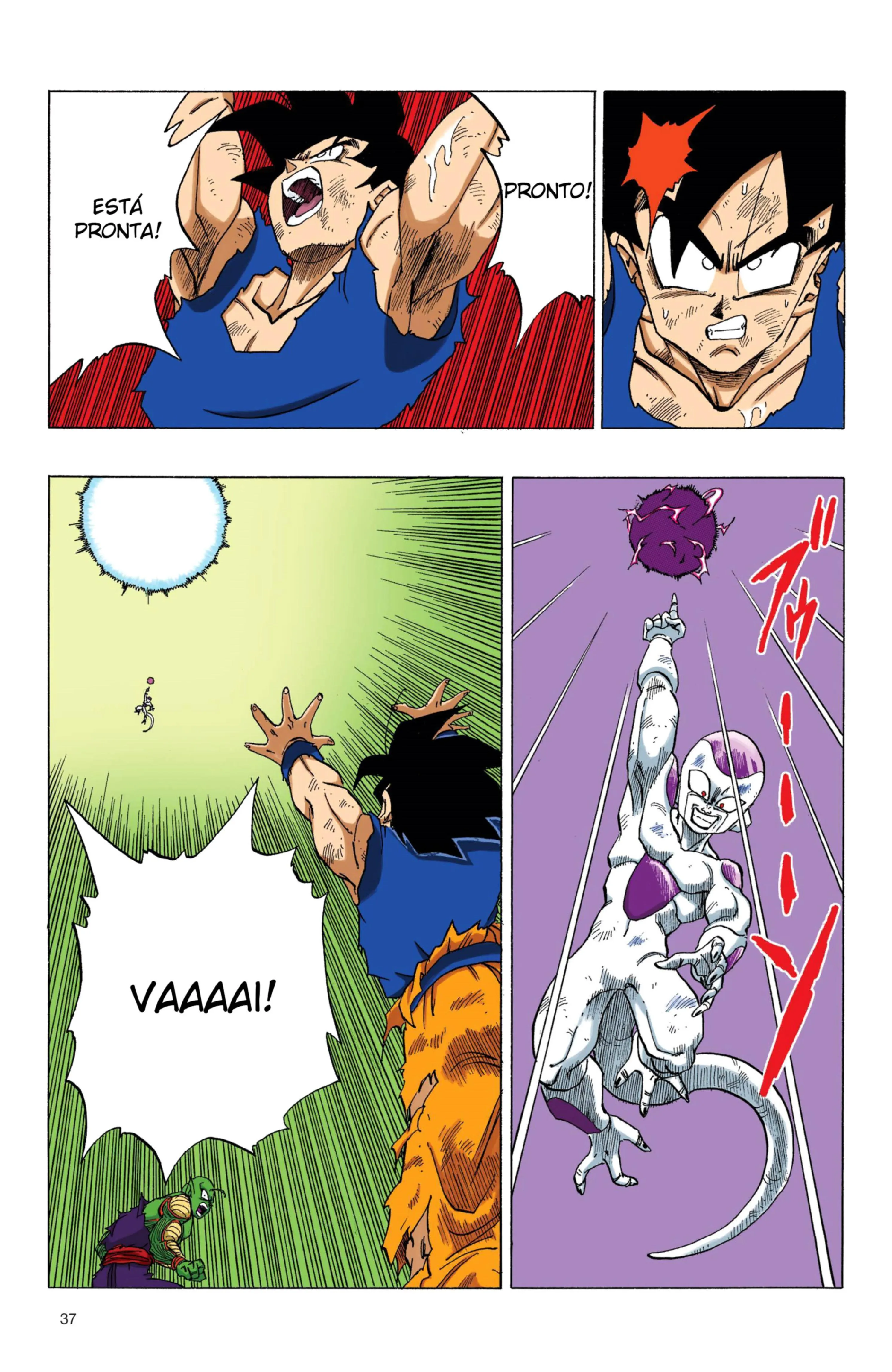 Read Dragon Ball PT-BR Manga Online