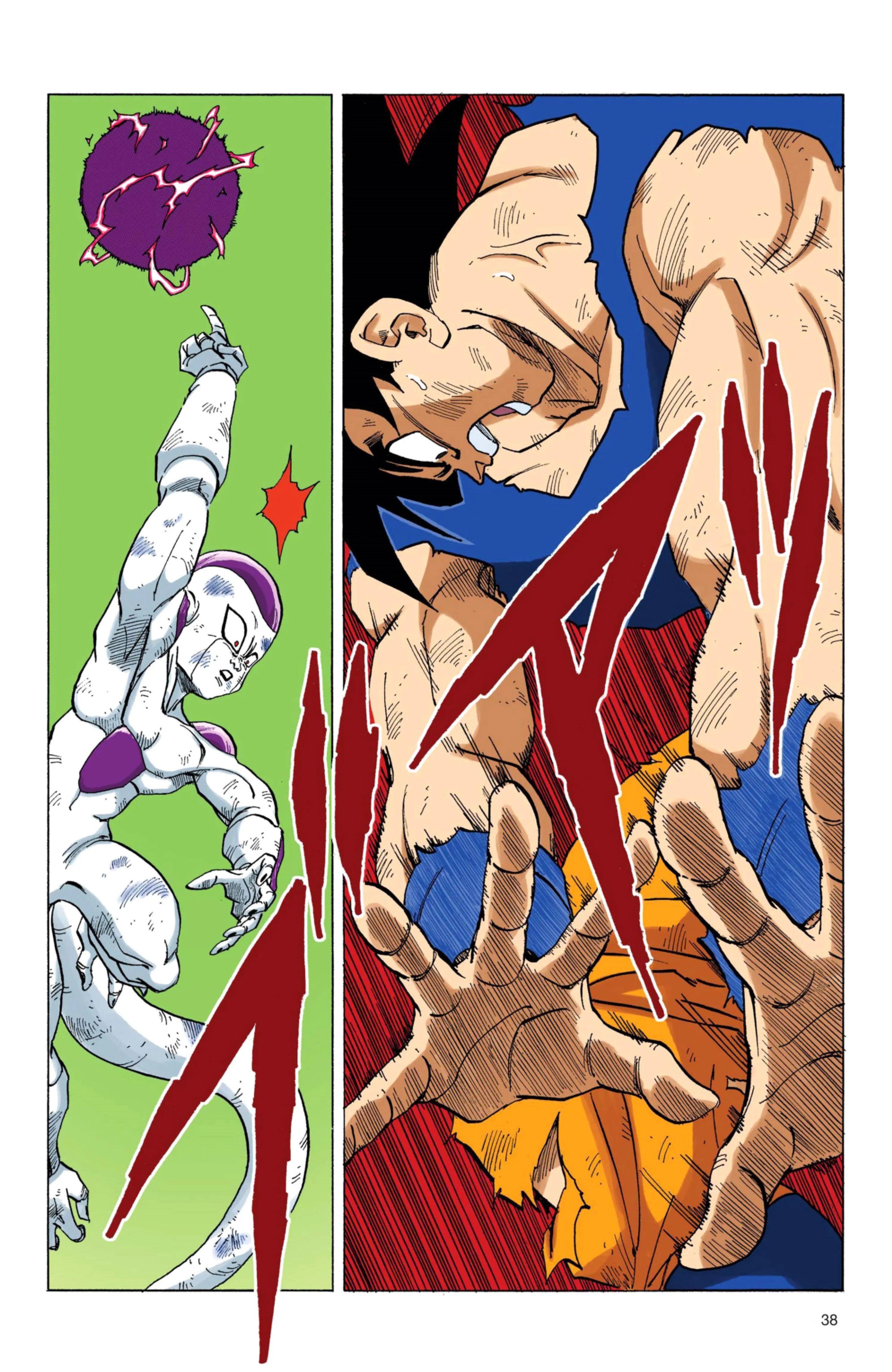 Read Dragon Ball PT-BR Manga Online