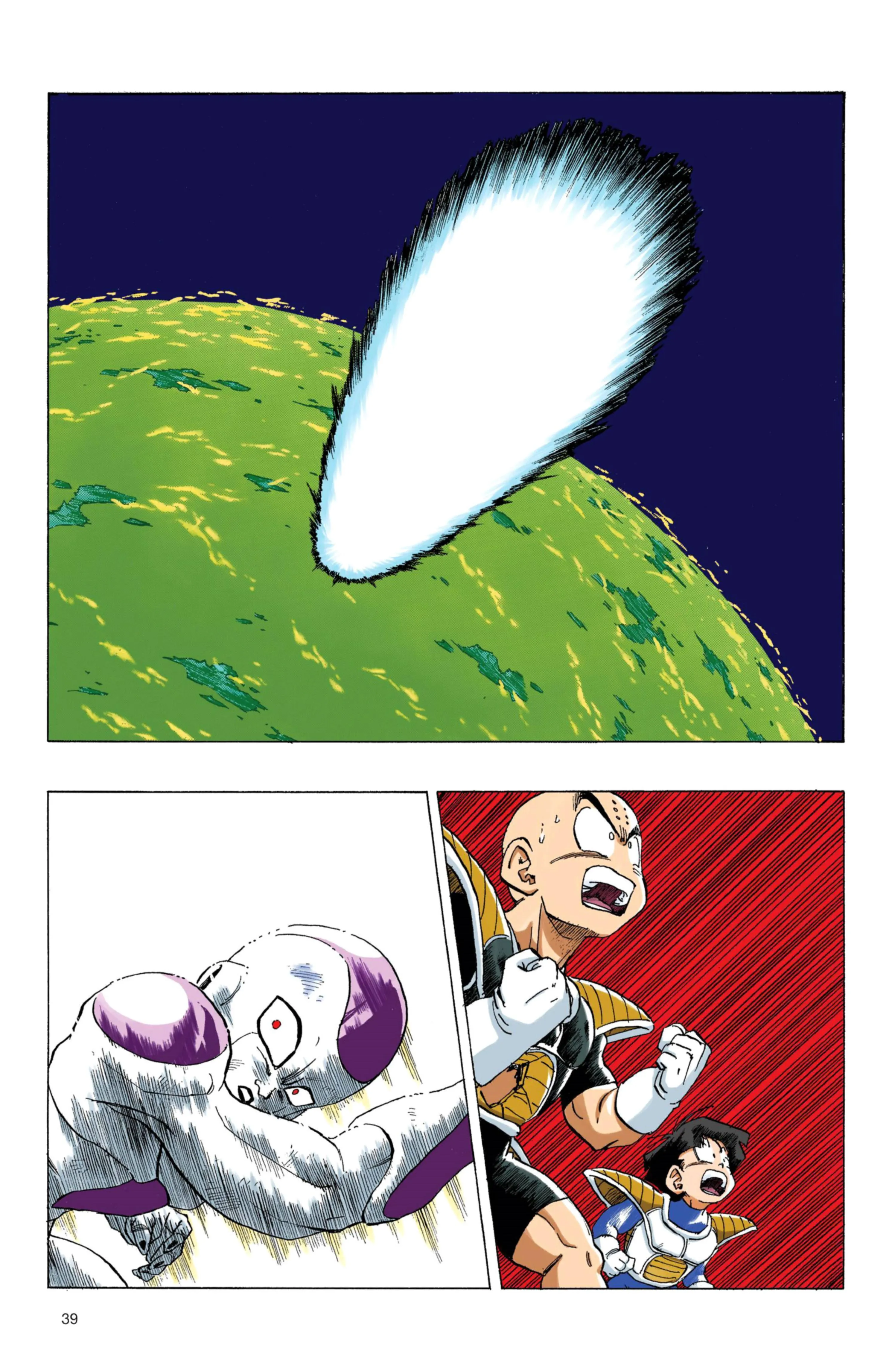 Read Dragon Ball PT-BR Manga Online