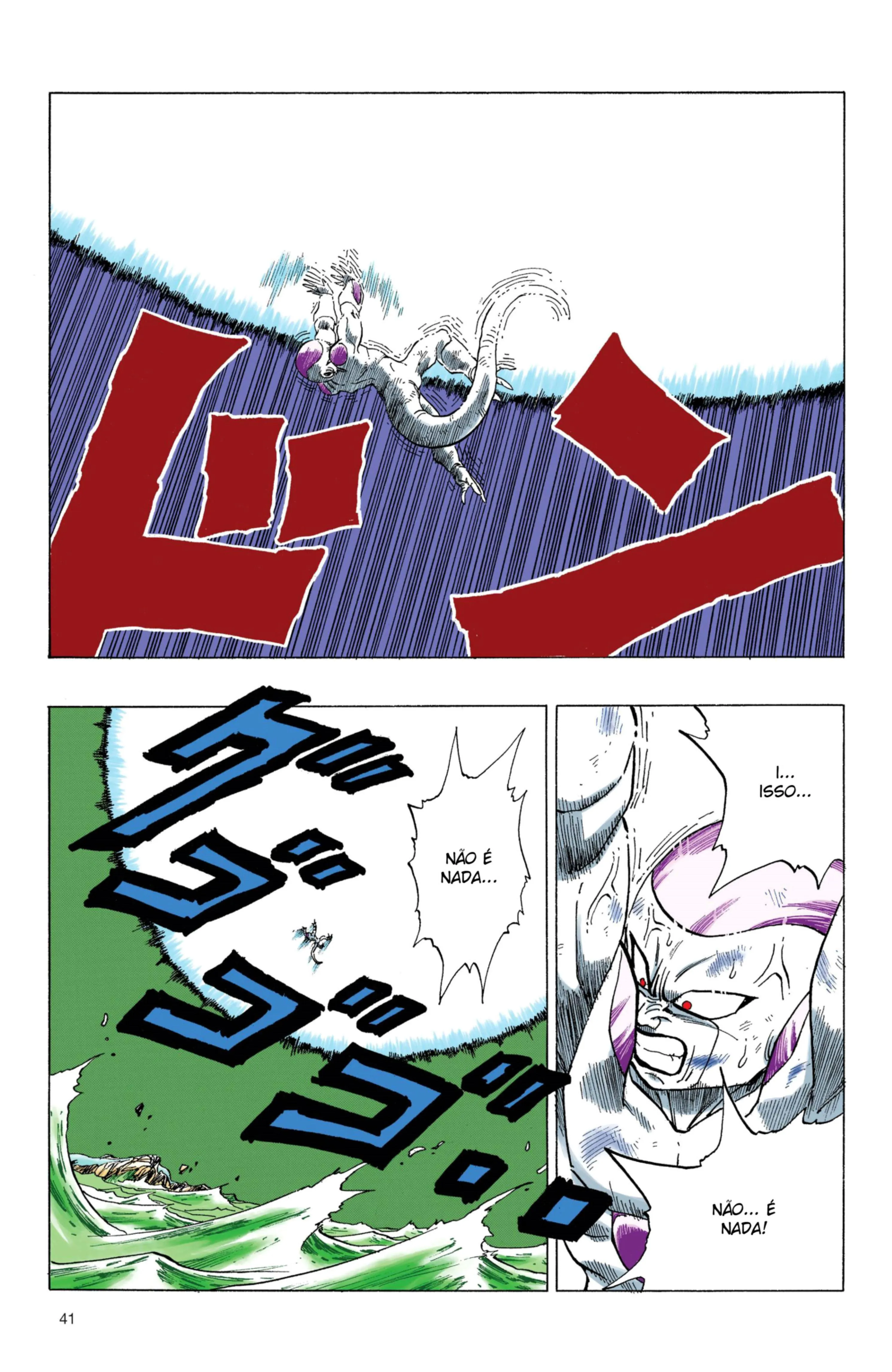 Read Dragon Ball PT-BR Manga Online
