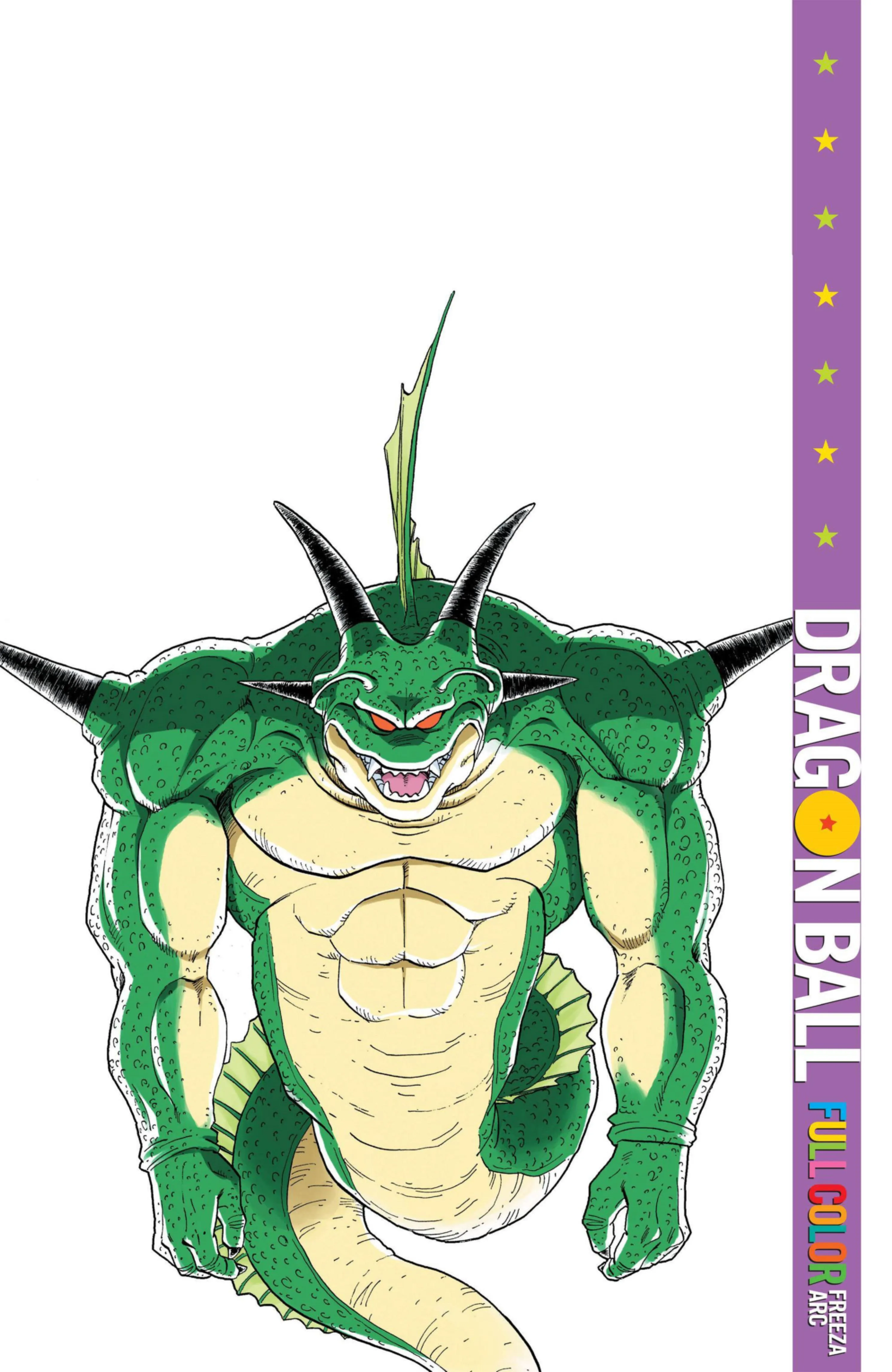 Read Dragon Ball PT-BR Manga Online