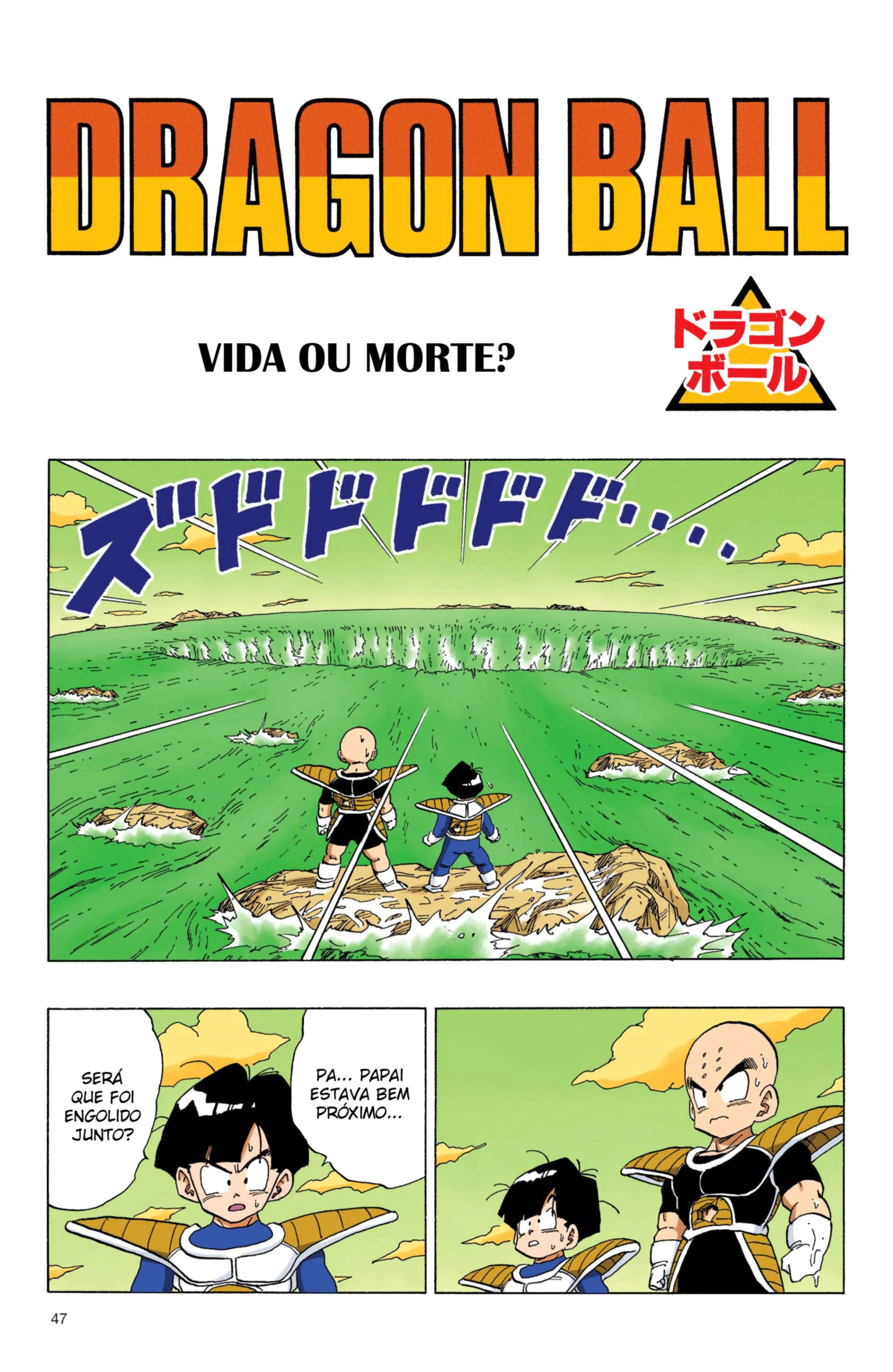 Read Dragon Ball PT-BR Manga Online