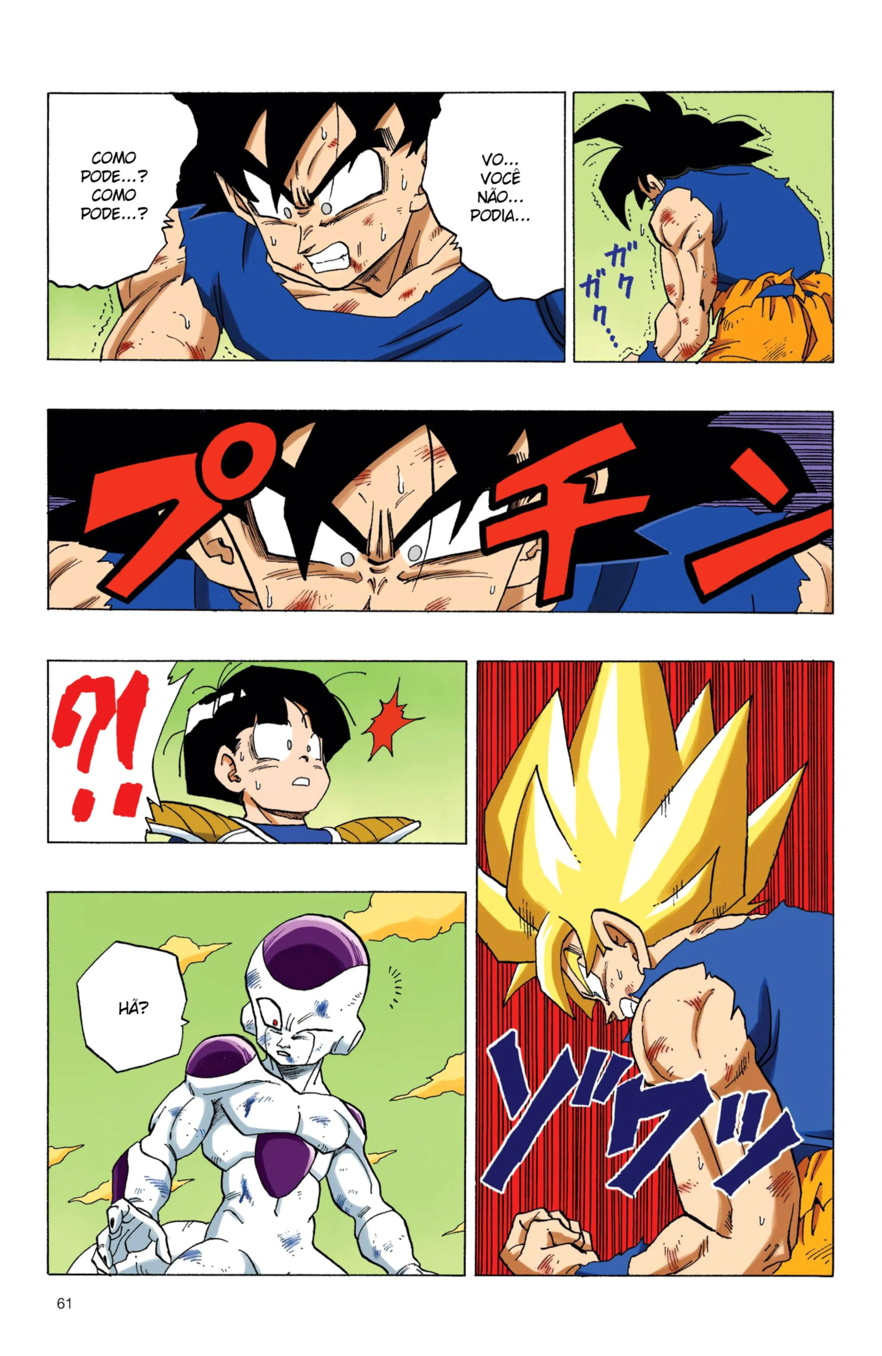 Read Dragon Ball PT-BR Manga Online