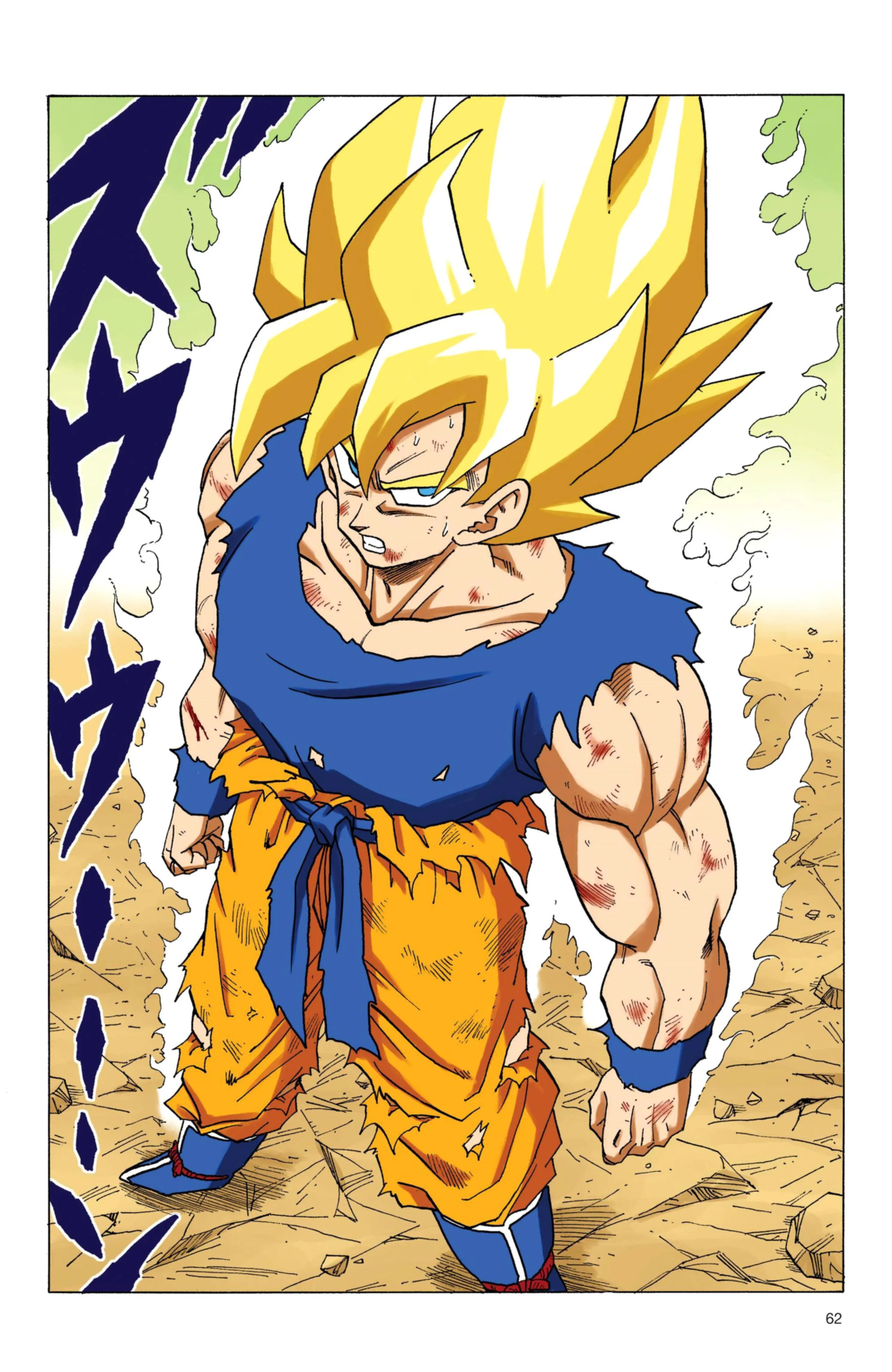 Read Dragon Ball PT-BR Manga Online