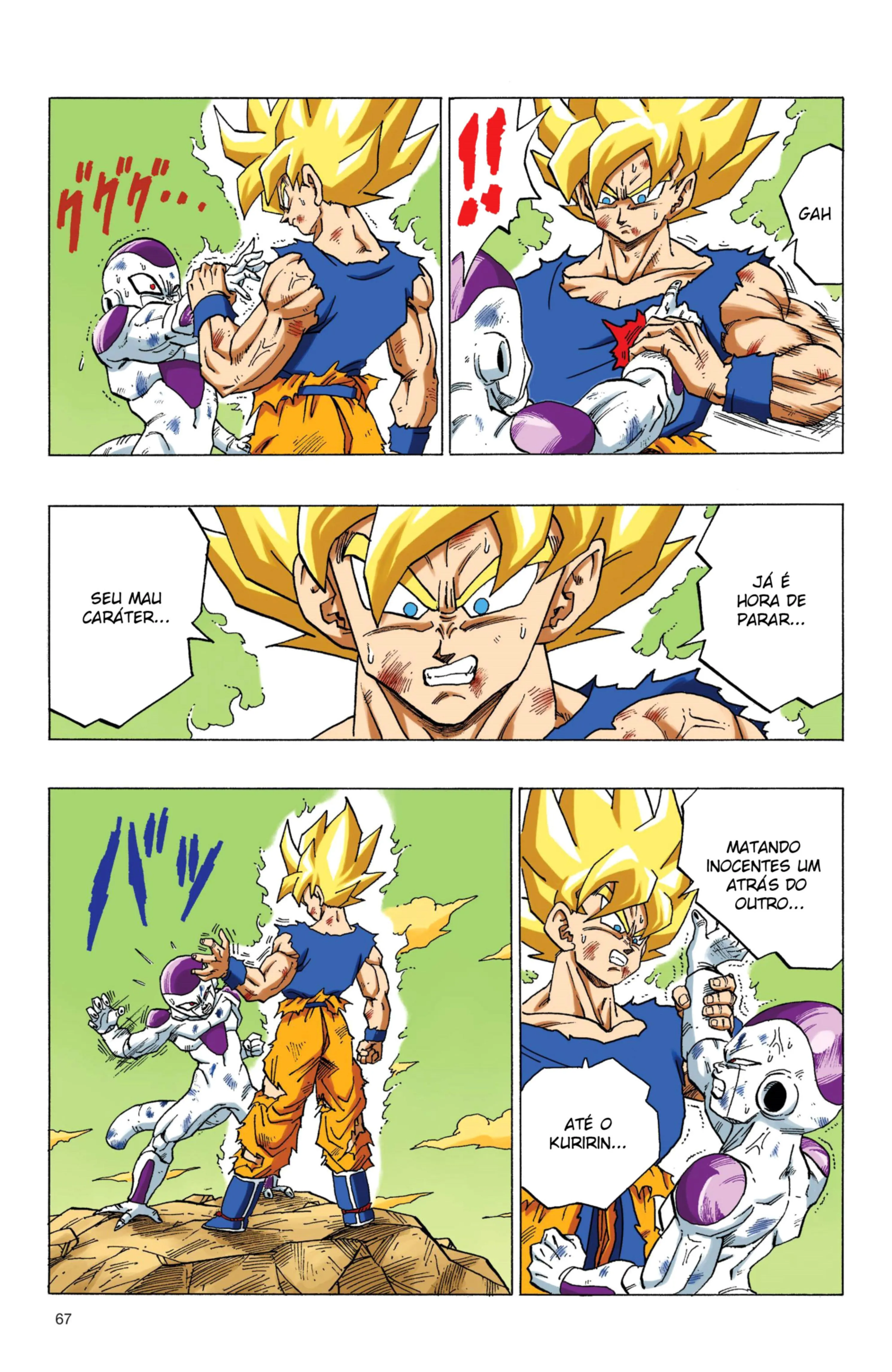 Read Dragon Ball PT-BR Manga Online