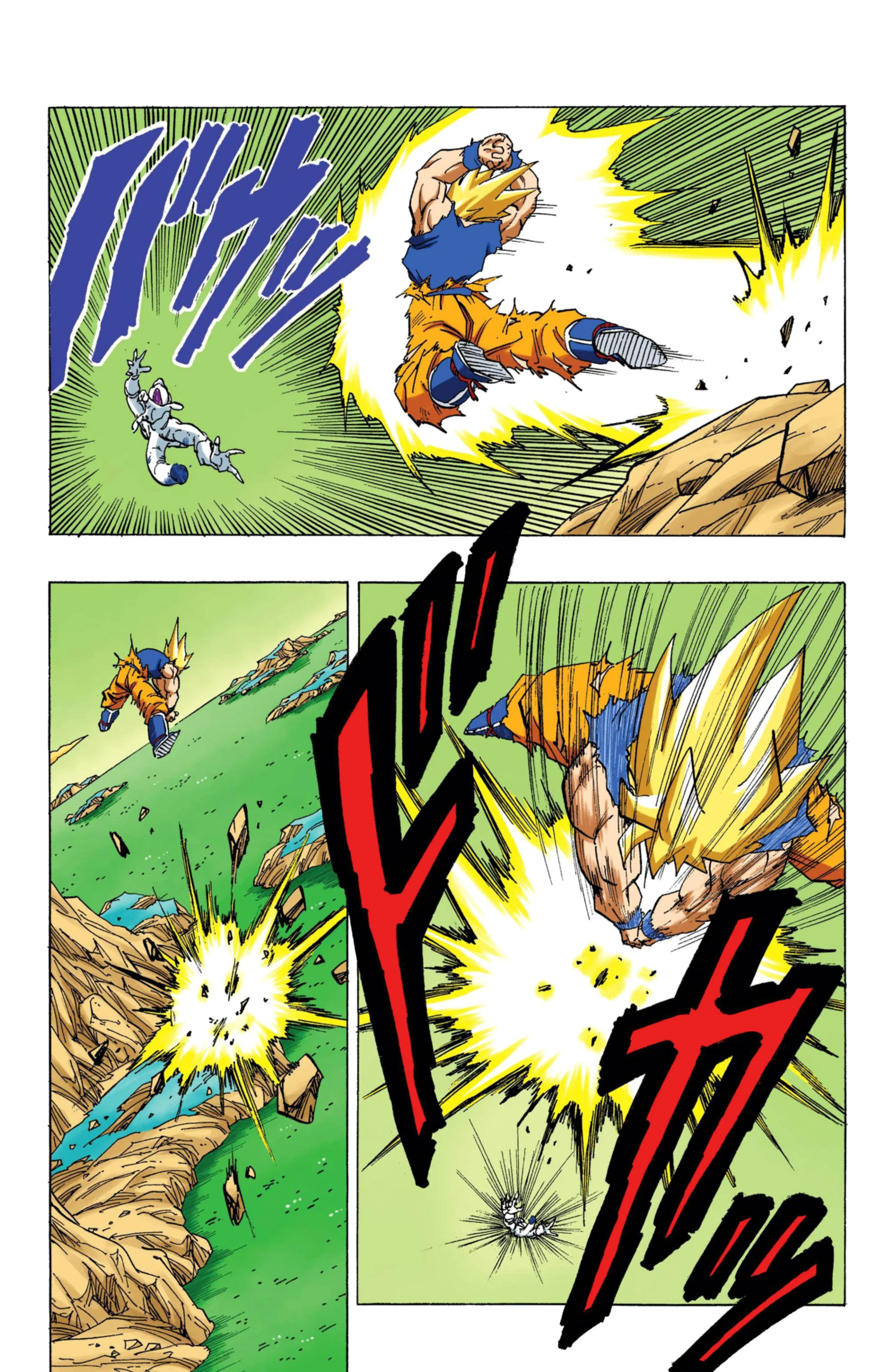 Read Dragon Ball PT-BR Manga Online