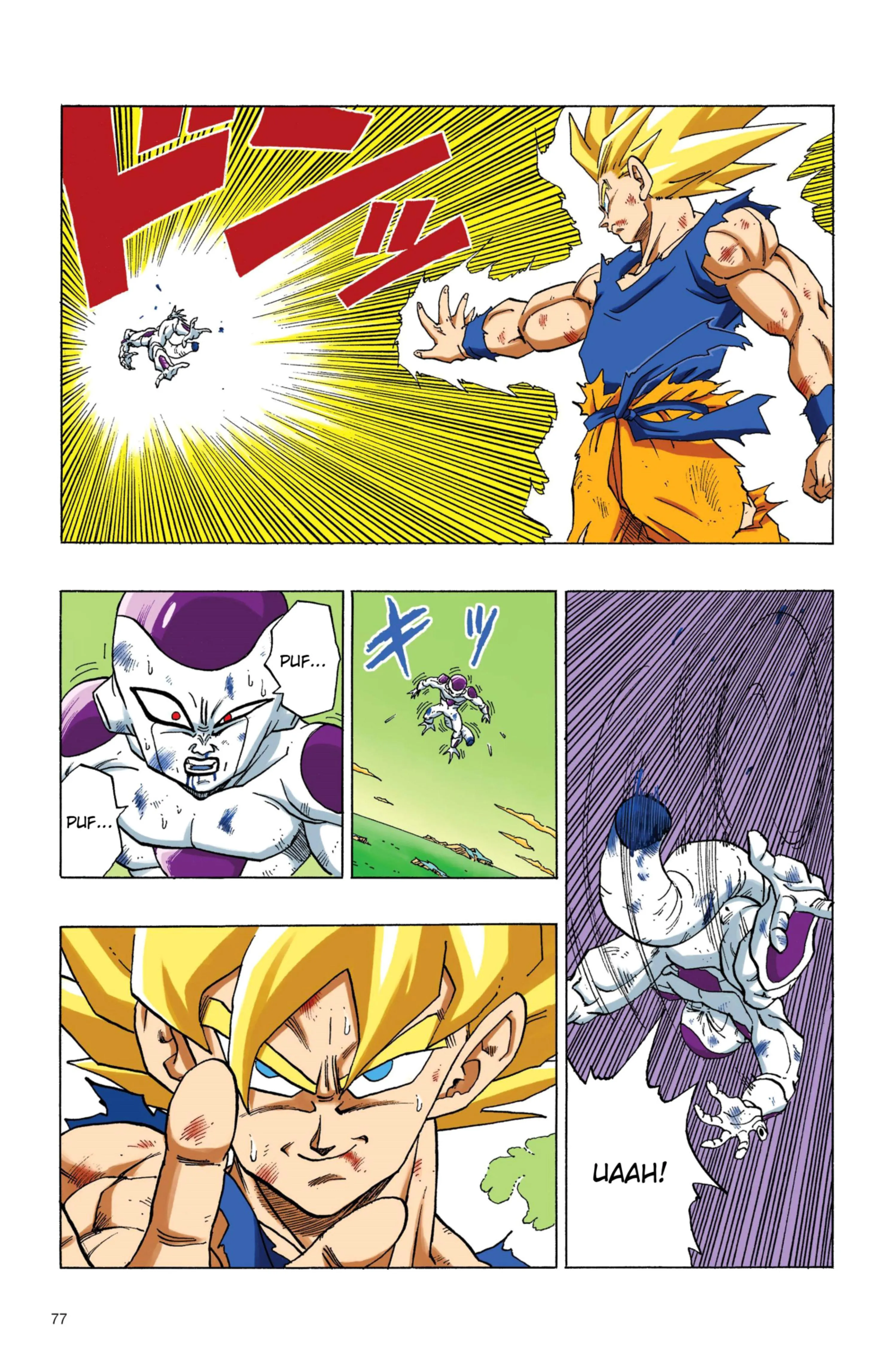 Read Dragon Ball PT-BR Manga Online