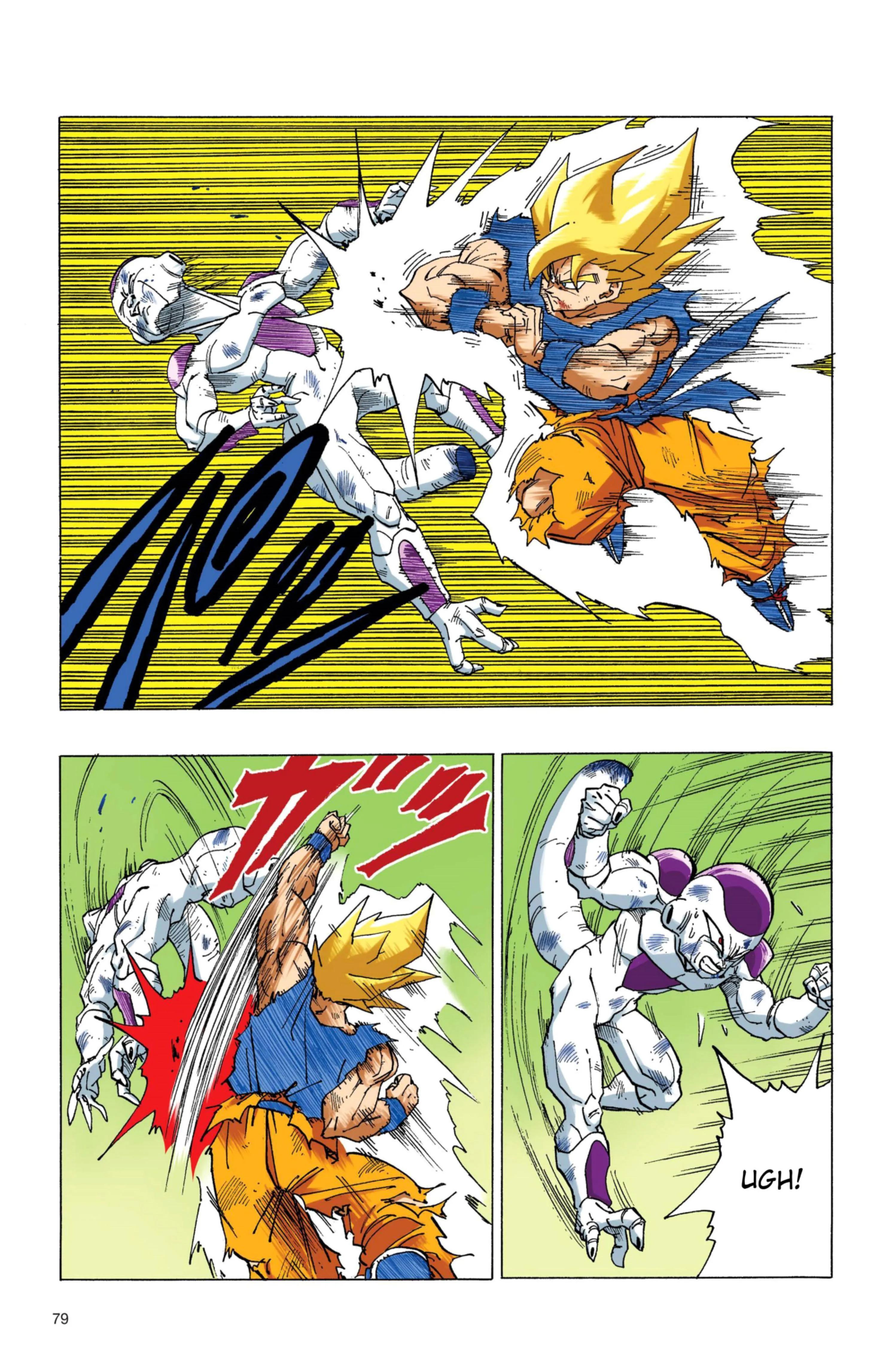 Read Dragon Ball PT-BR Manga Online