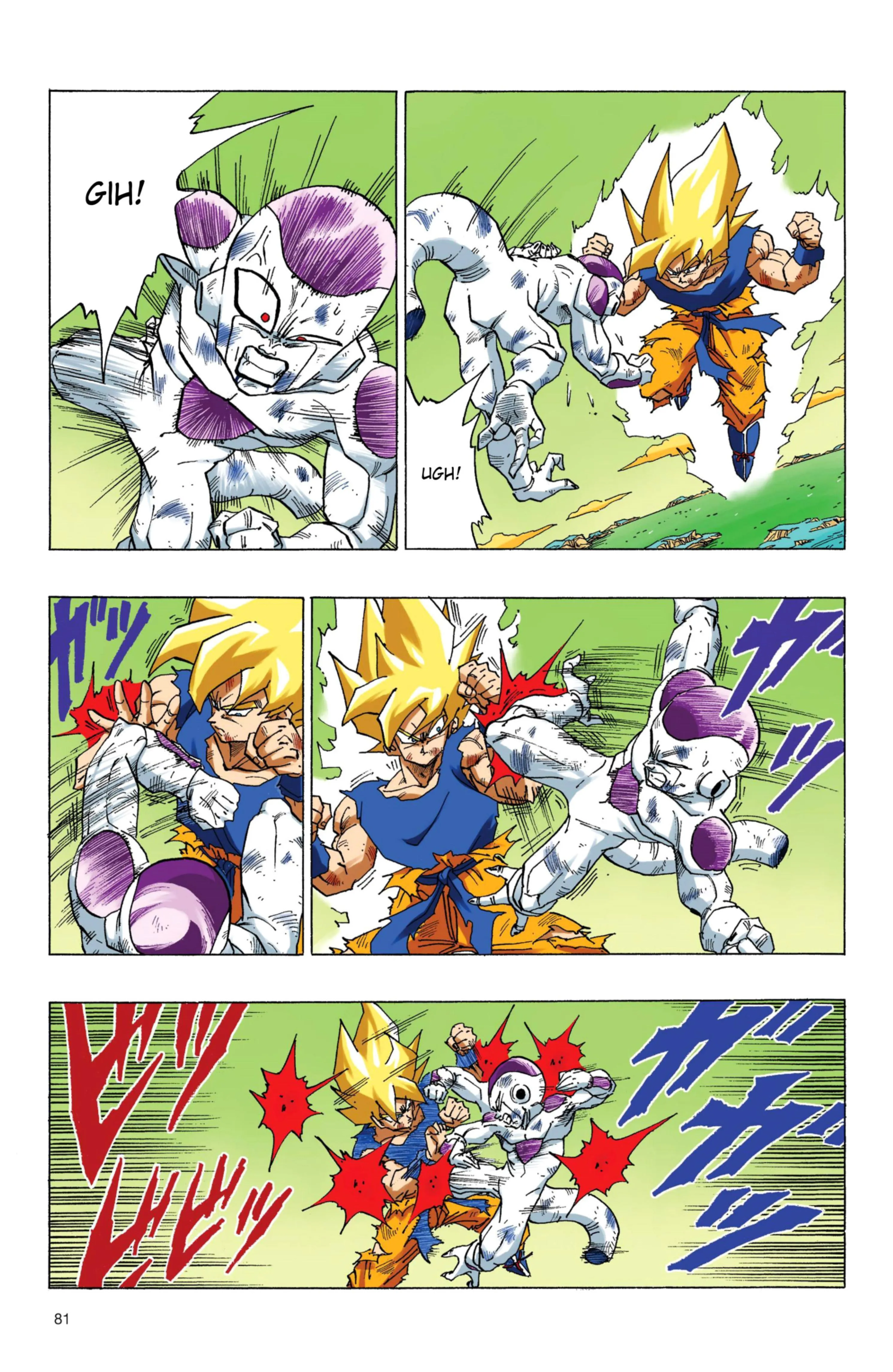 Read Dragon Ball PT-BR Manga Online