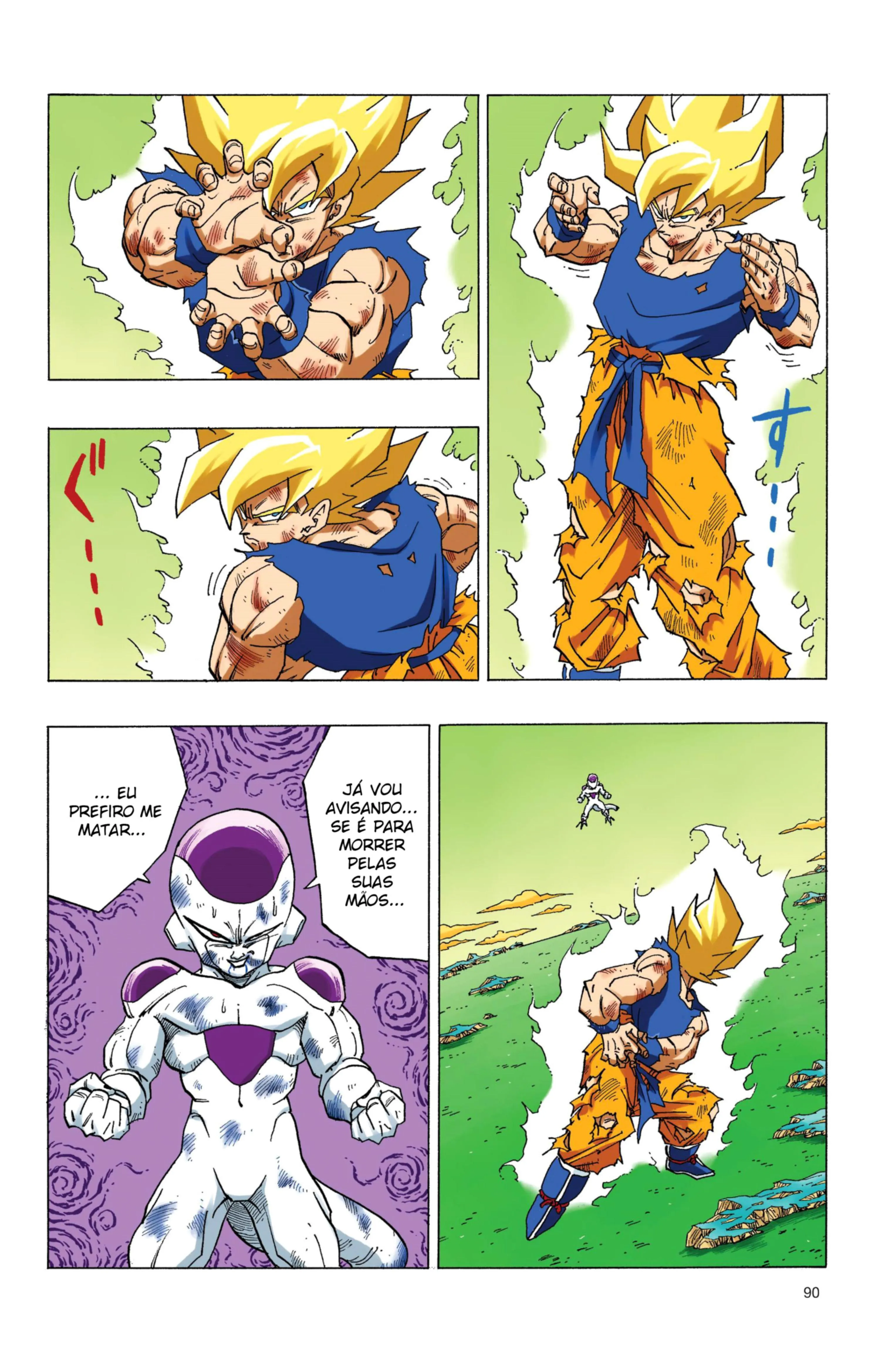 Read Dragon Ball PT-BR Manga Online