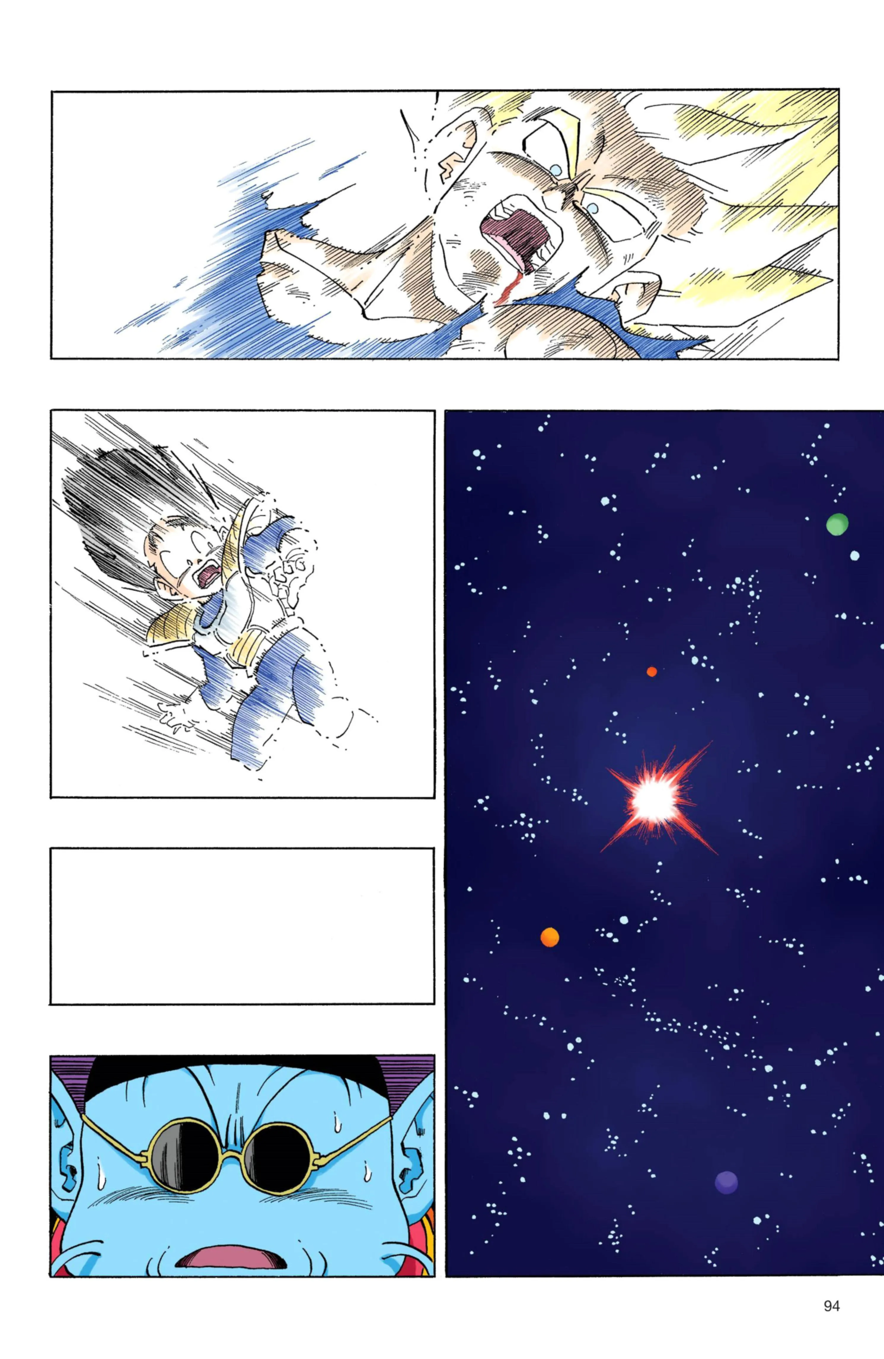Read Dragon Ball PT-BR Manga Online