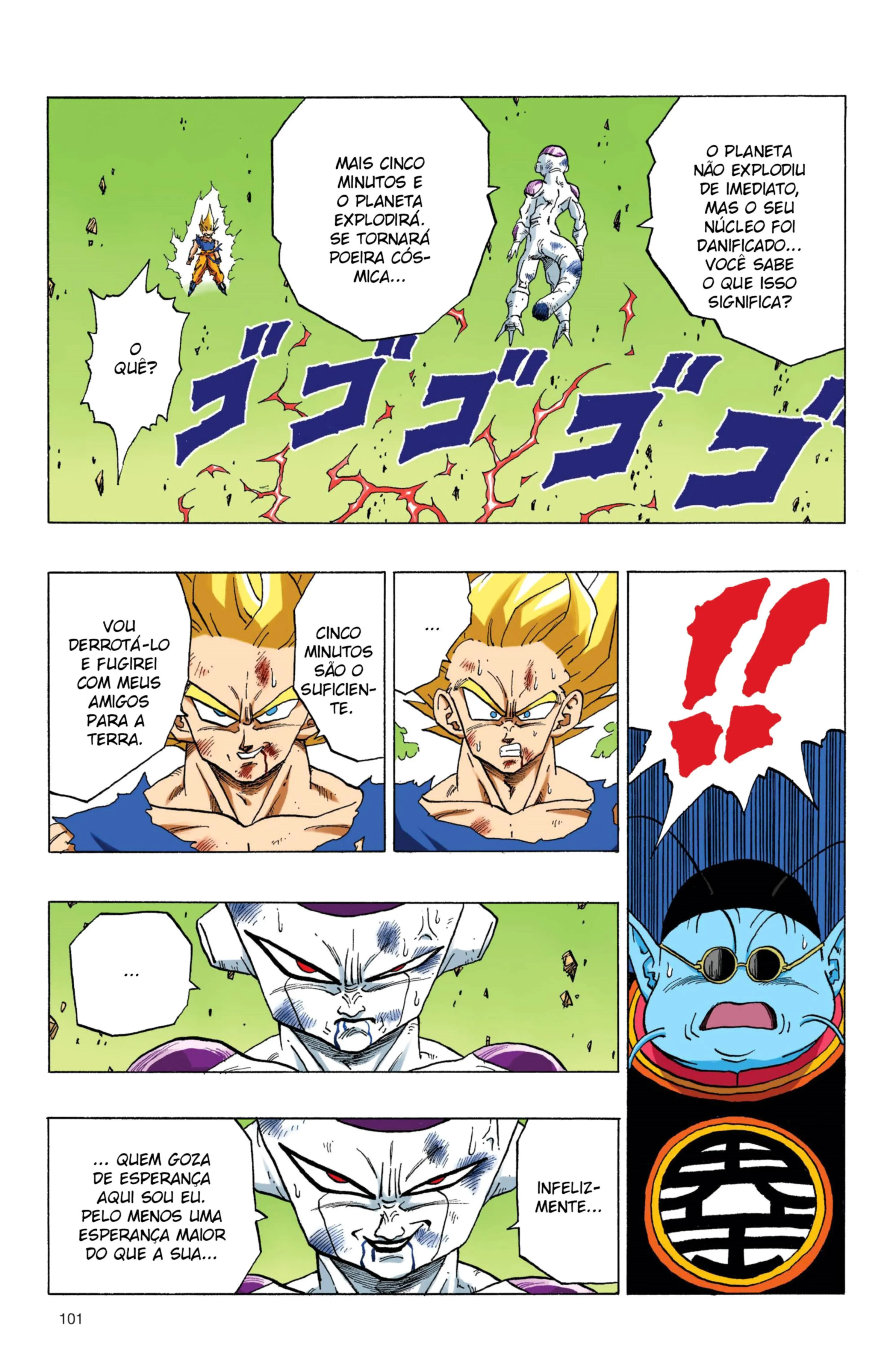 Read Dragon Ball PT-BR Manga Online