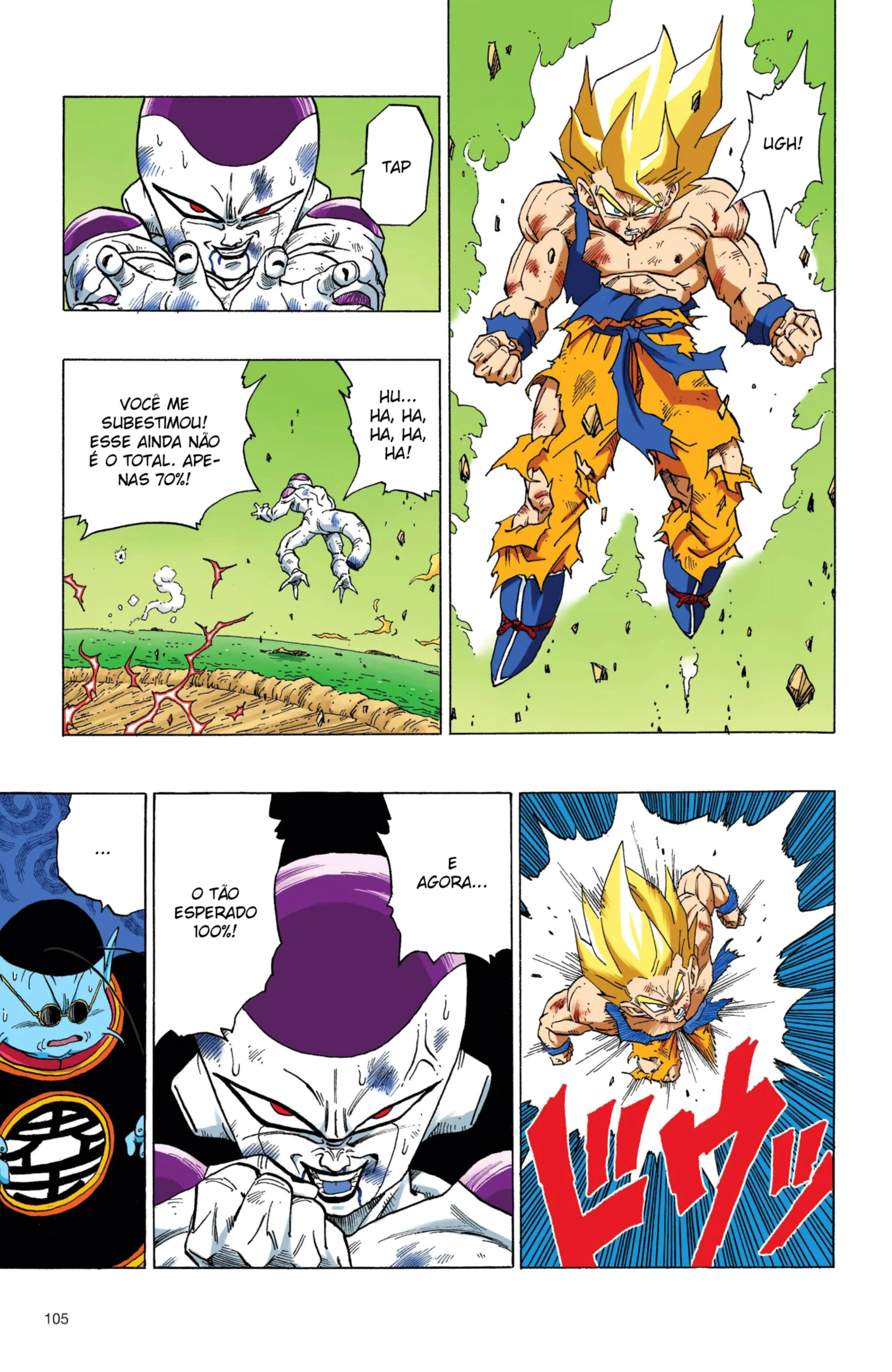 Read Dragon Ball PT-BR Manga Online