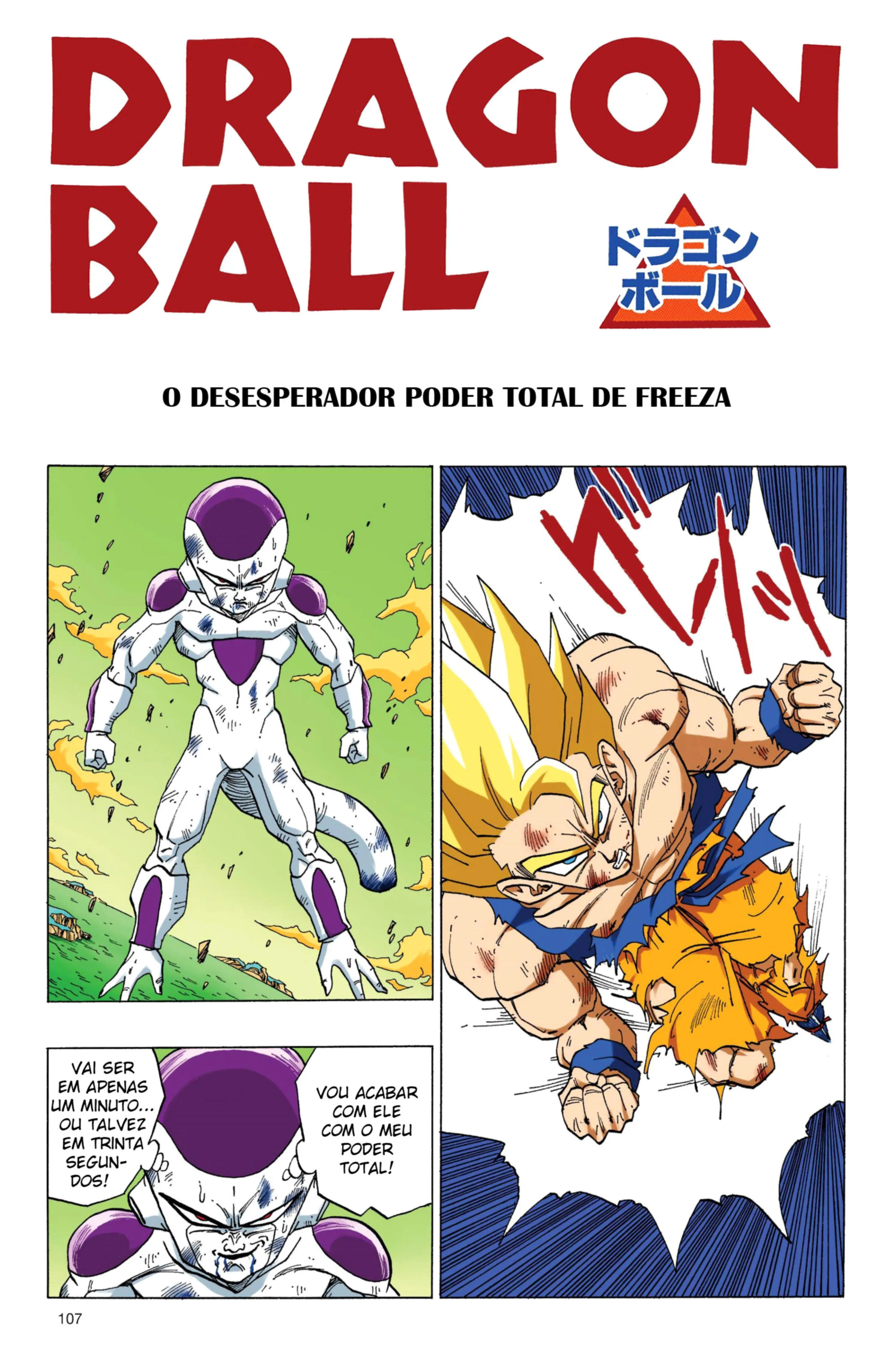 Read Dragon Ball PT-BR Manga Online
