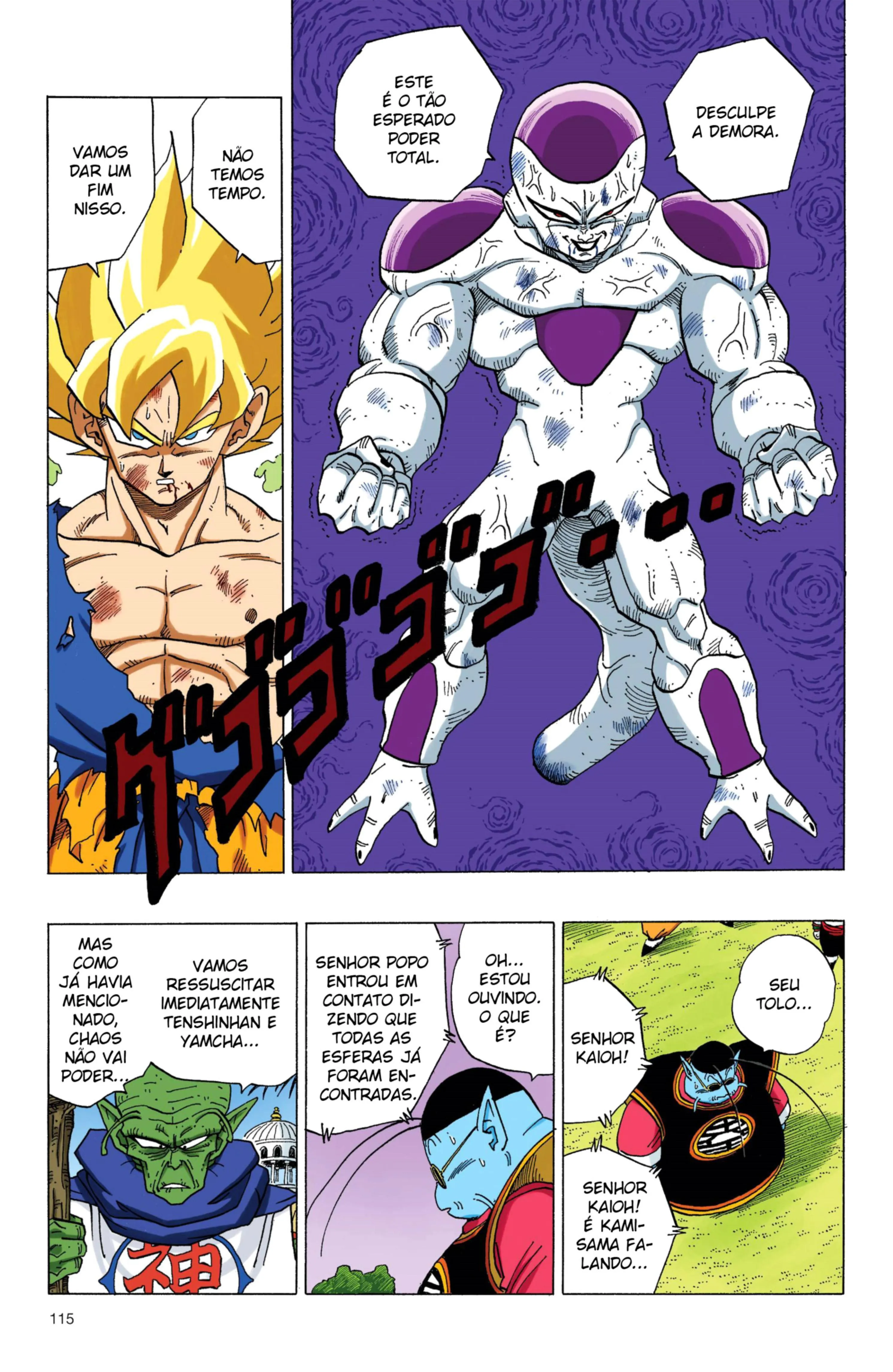 Read Dragon Ball PT-BR Manga Online