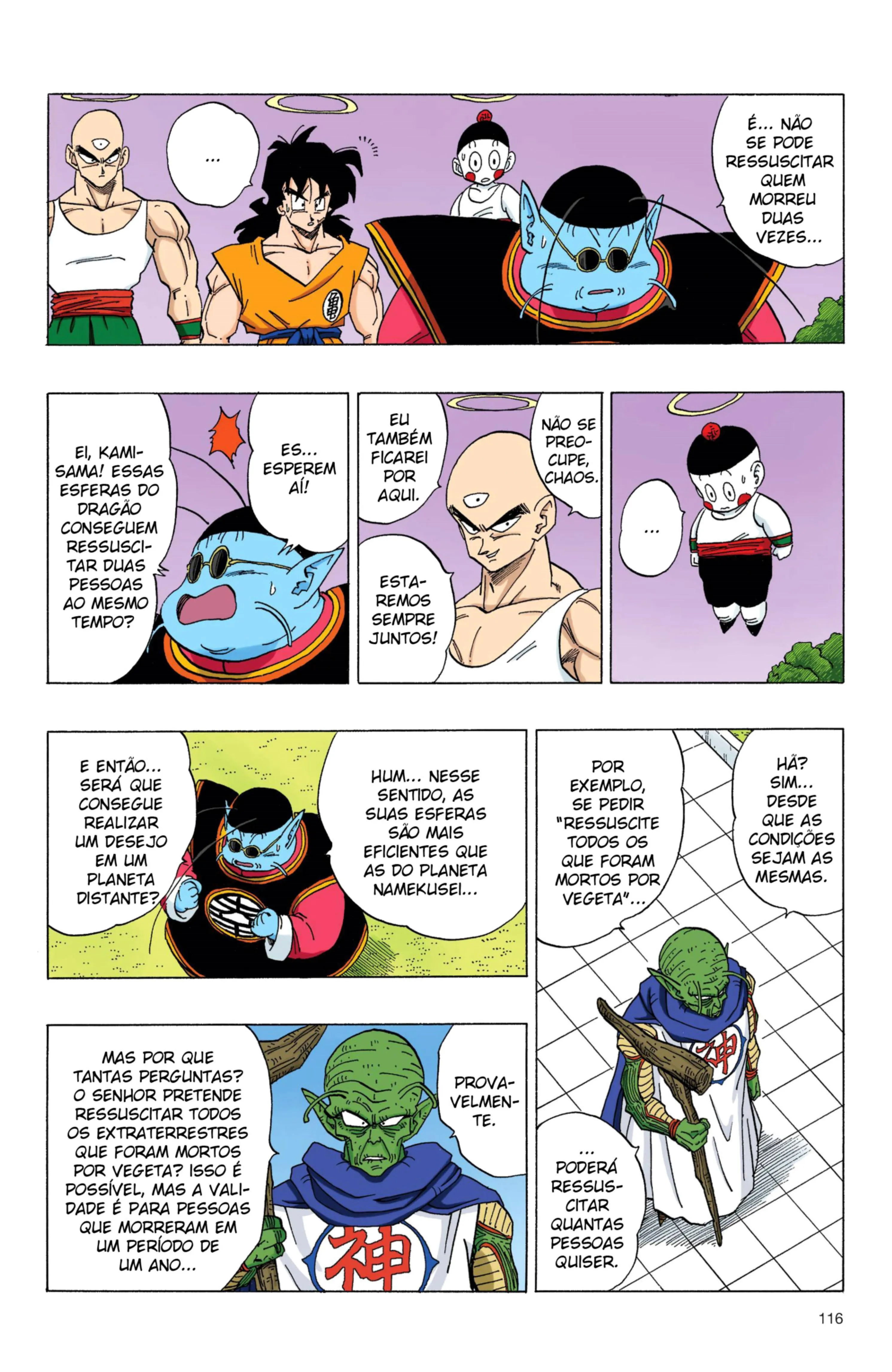 Read Dragon Ball PT-BR Manga Online