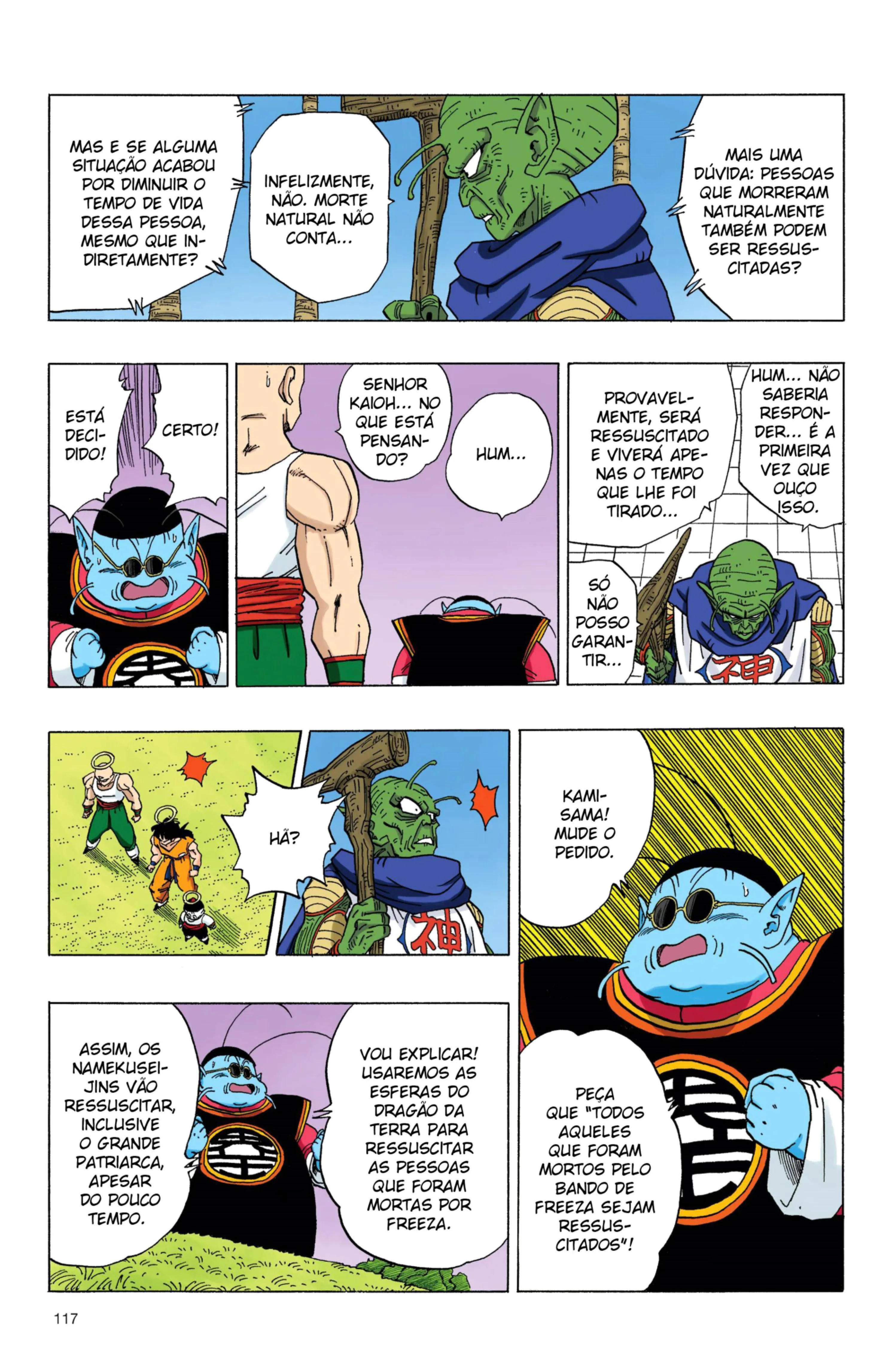 Read Dragon Ball PT-BR Manga Online