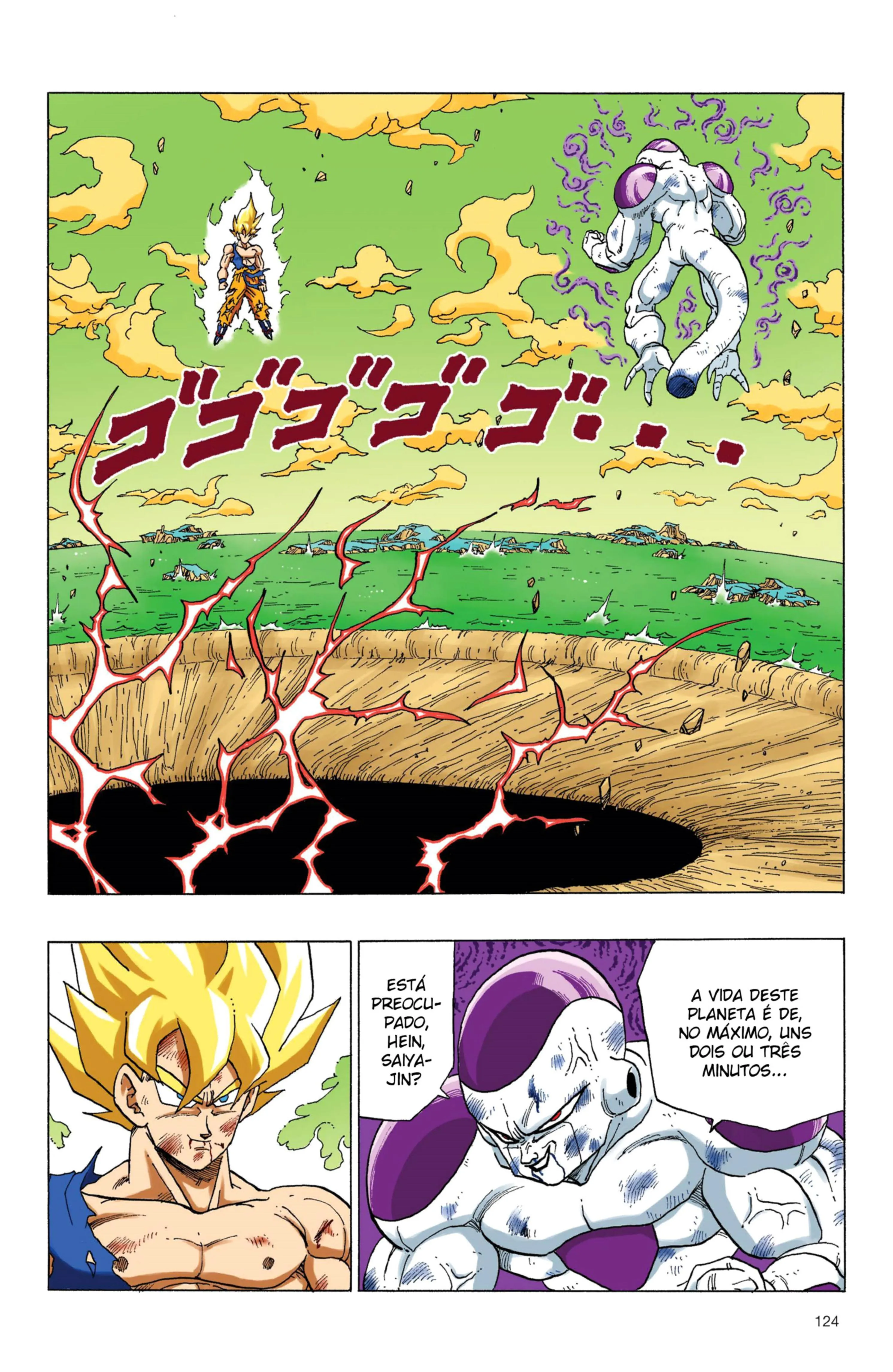 Read Dragon Ball PT-BR Manga Online
