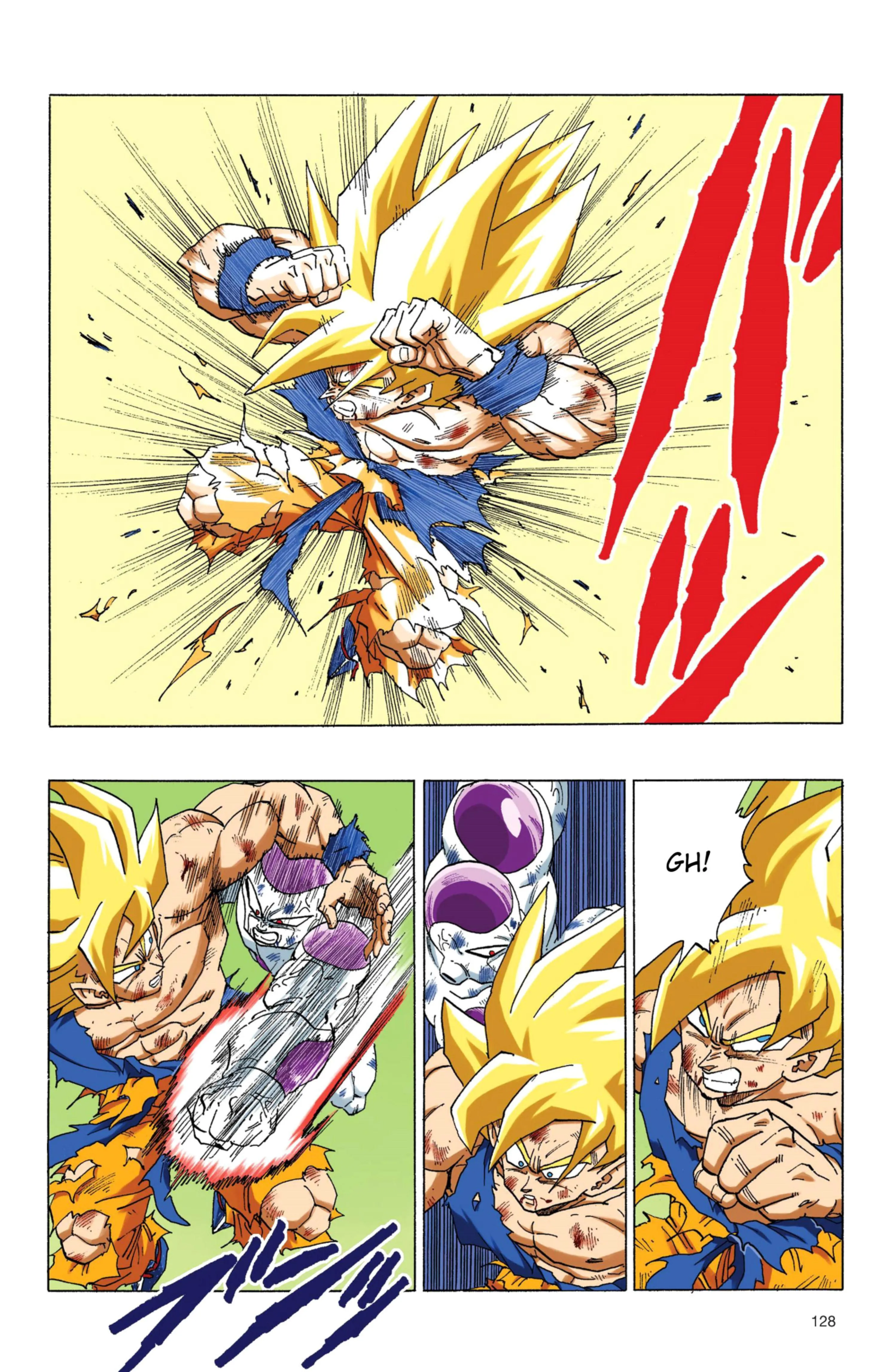 Read Dragon Ball PT-BR Manga Online