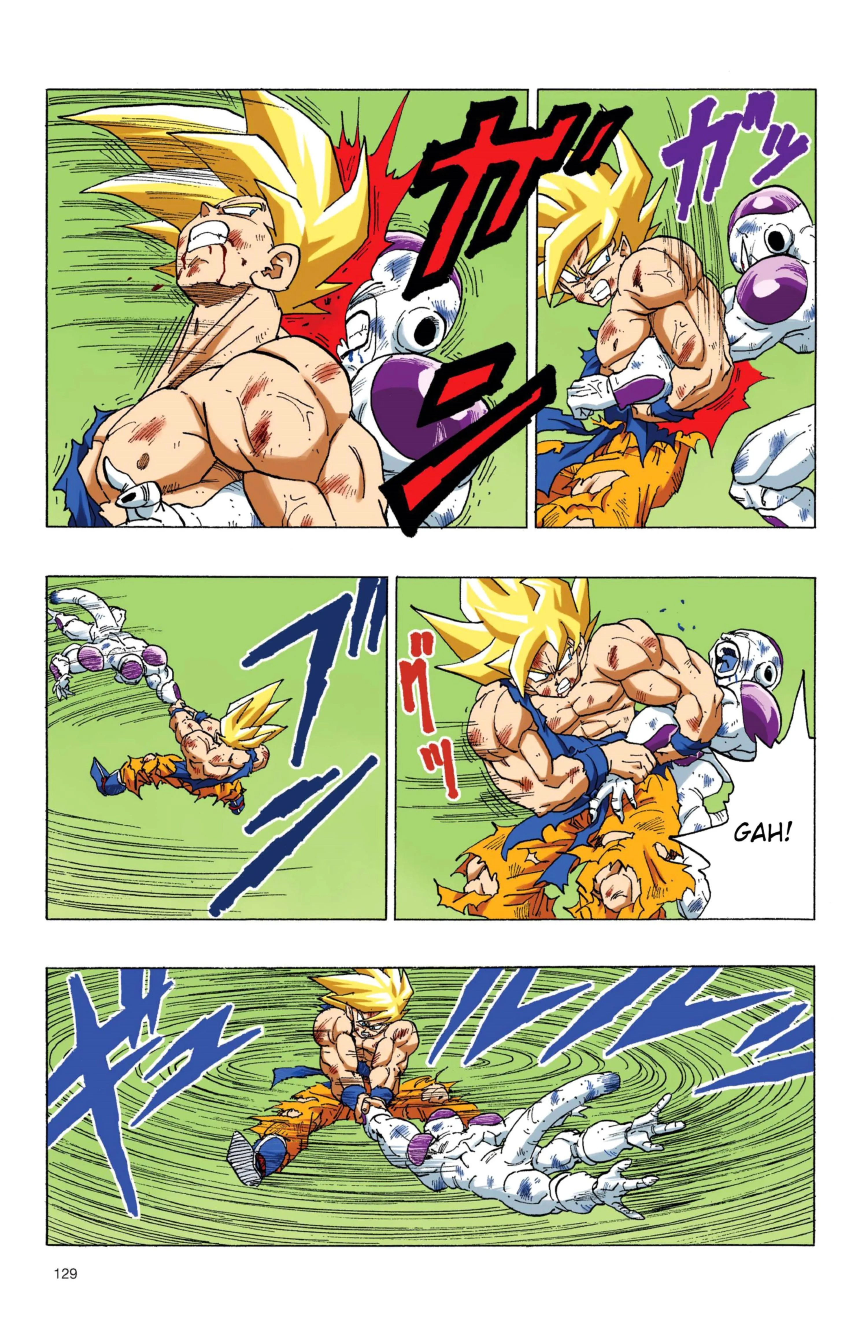 Read Dragon Ball PT-BR Manga Online