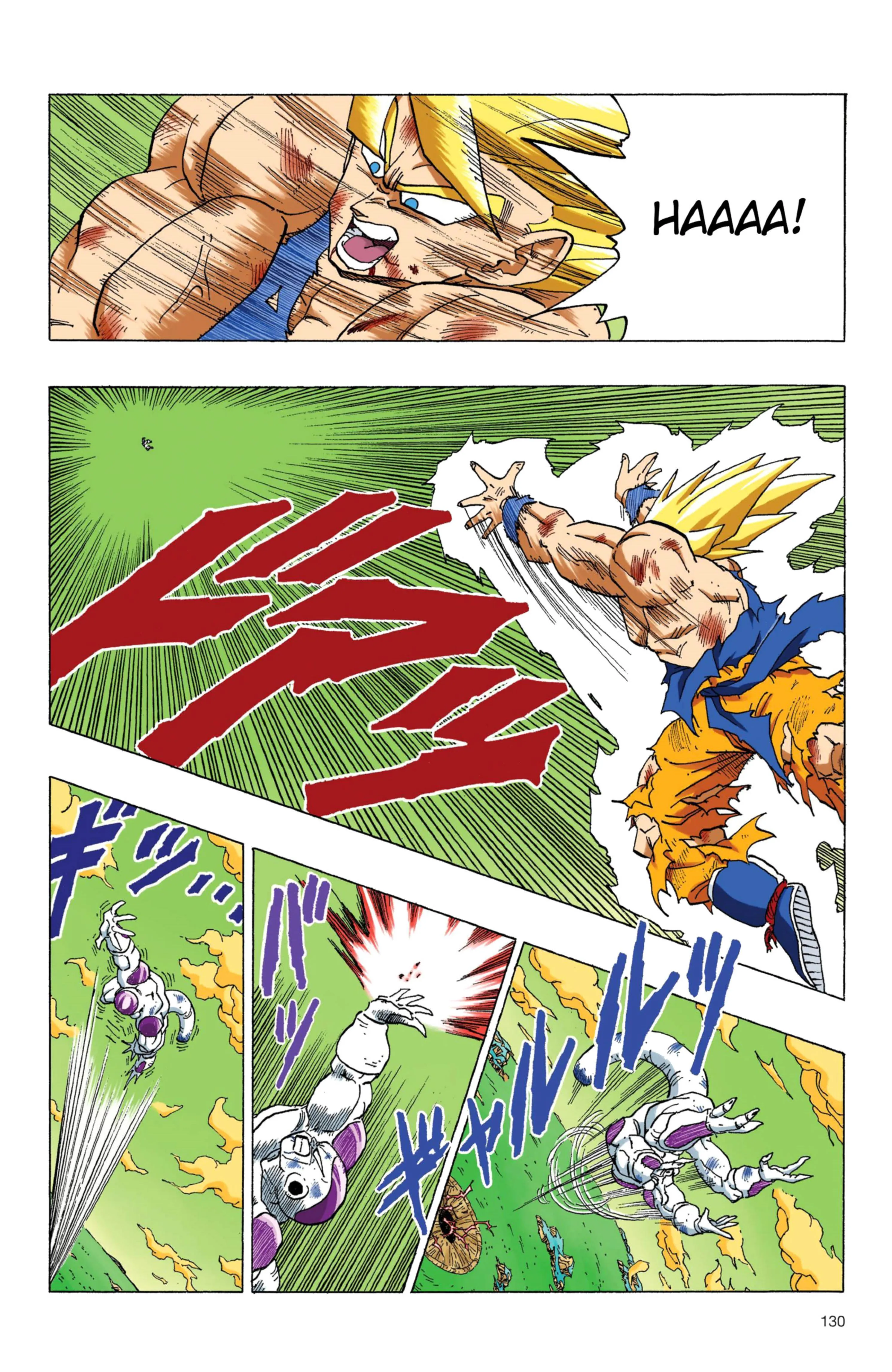 Read Dragon Ball PT-BR Manga Online