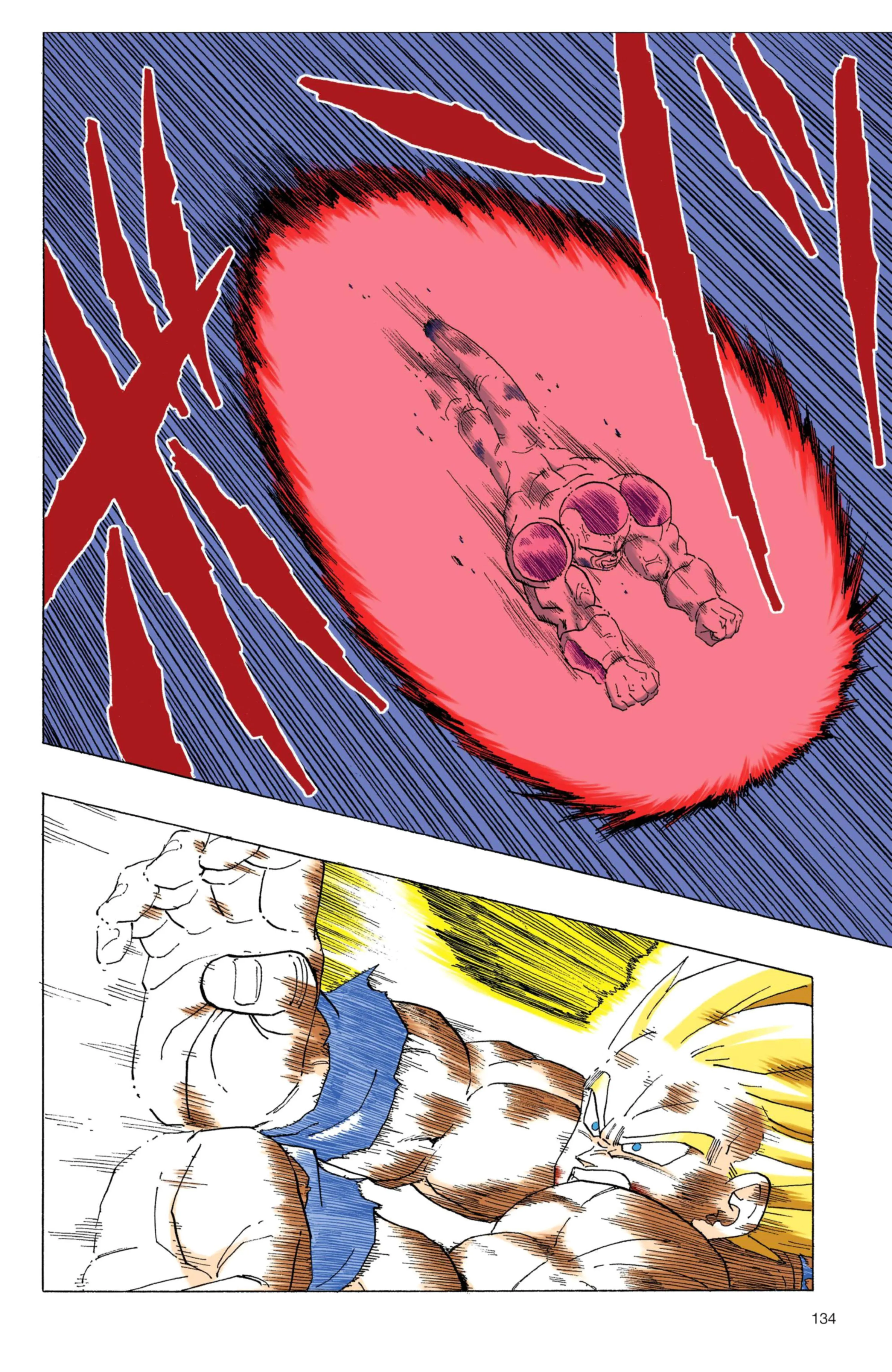 Read Dragon Ball PT-BR Manga Online