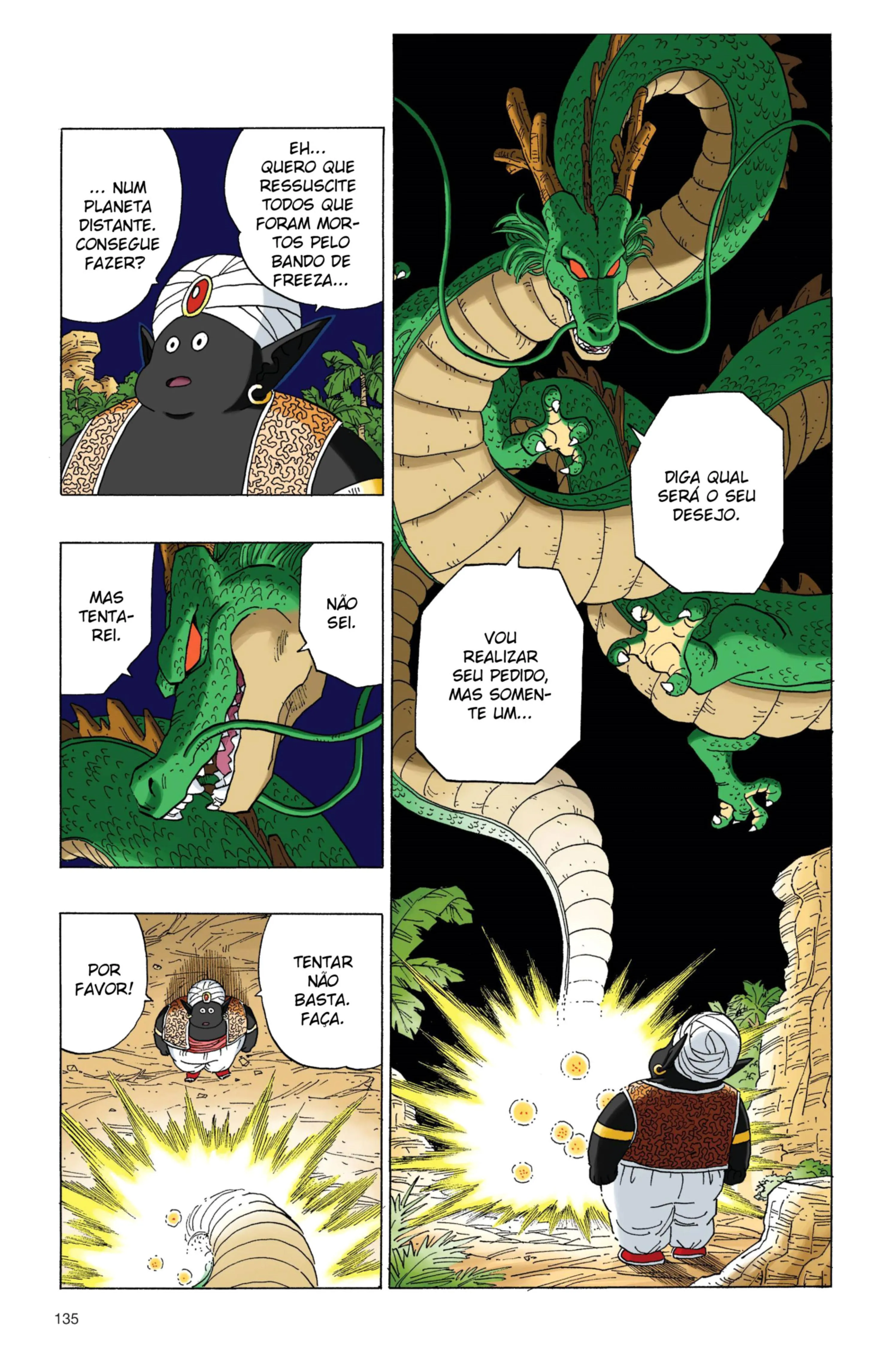 Read Dragon Ball PT-BR Manga Online