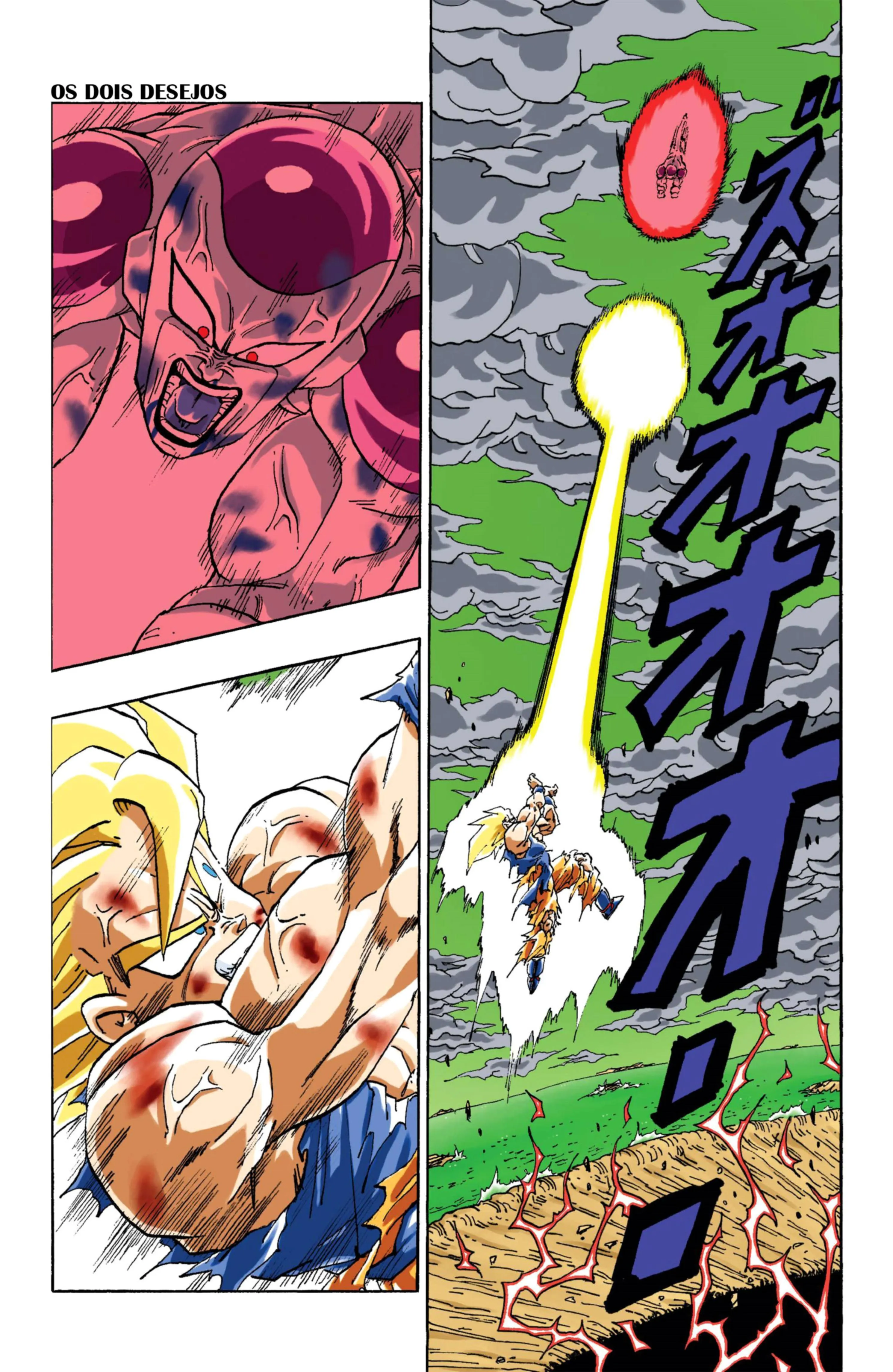 Read Dragon Ball PT-BR Manga Online
