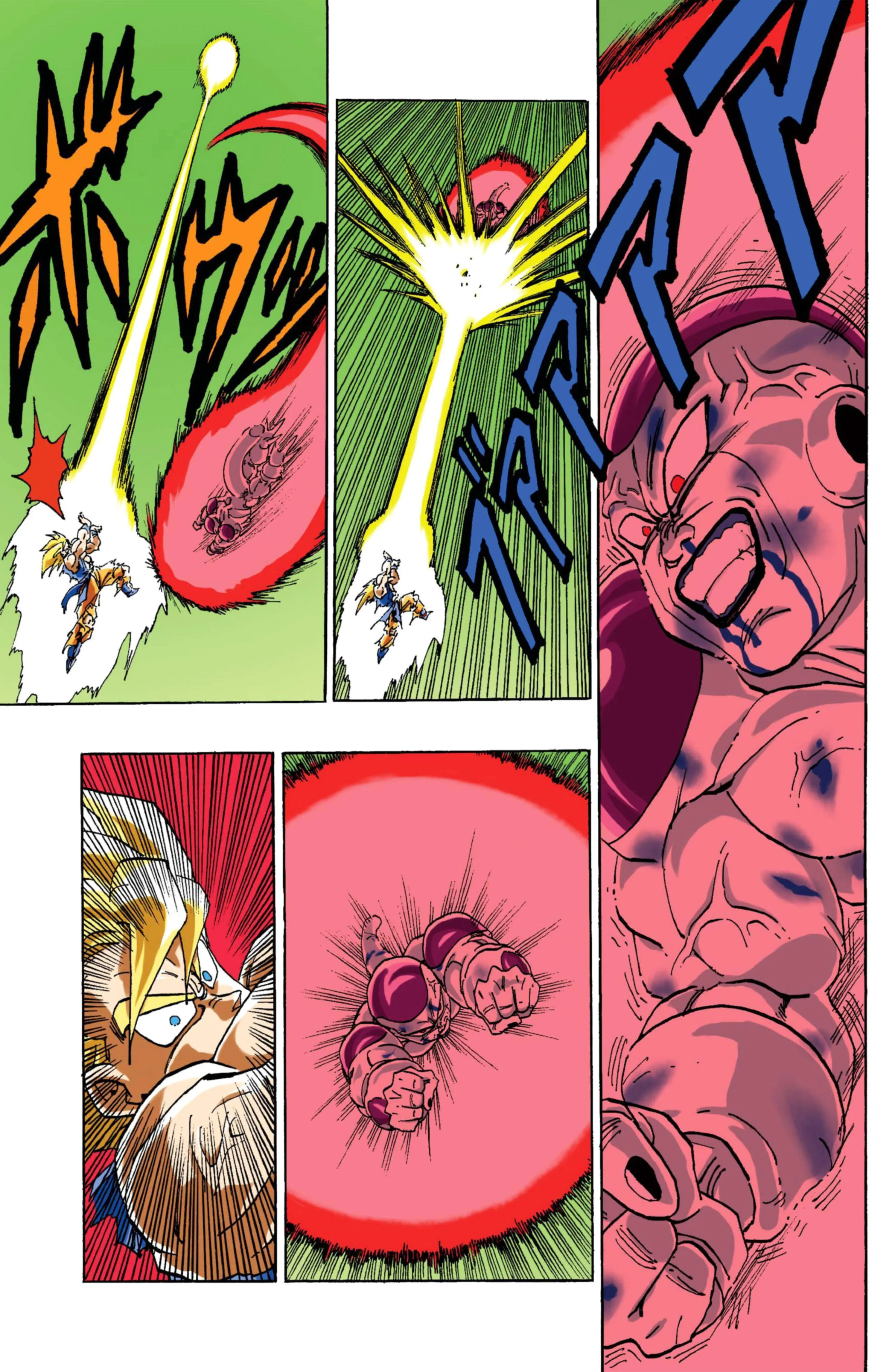 Read Dragon Ball PT-BR Manga Online