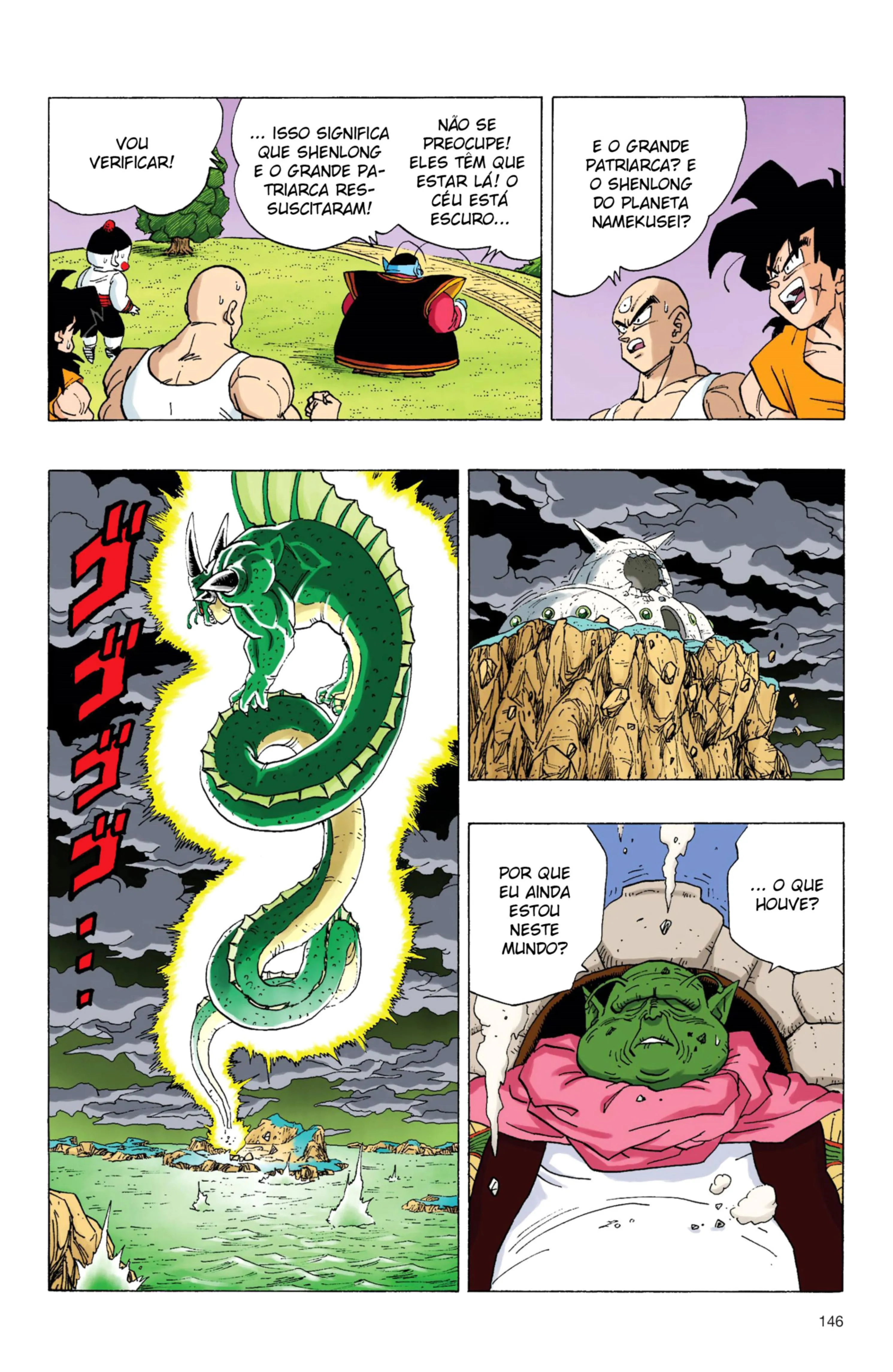 Read Dragon Ball PT-BR Manga Online
